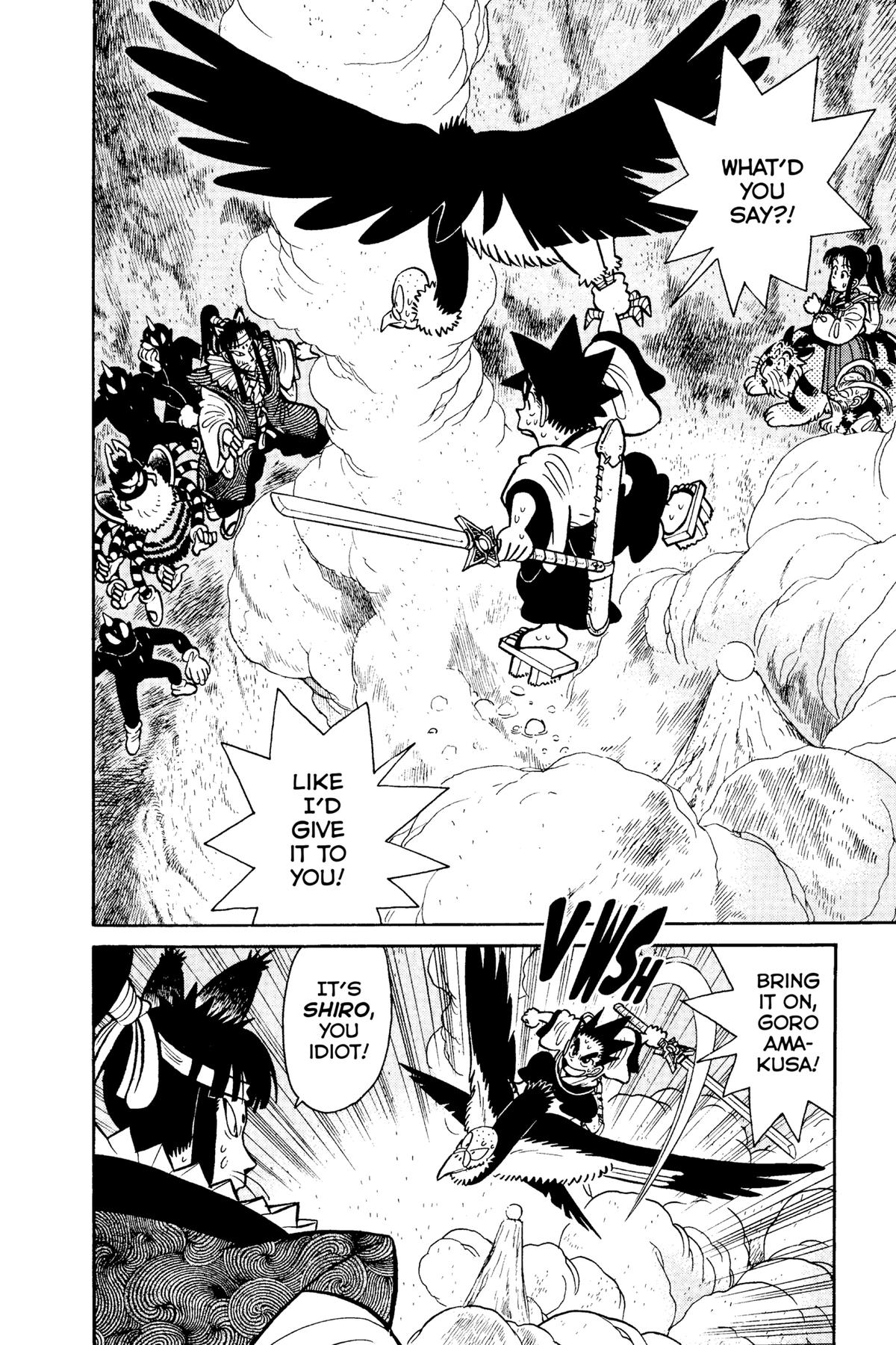 Yaiba - Samurai Legend Chapter 78 page 2 - 