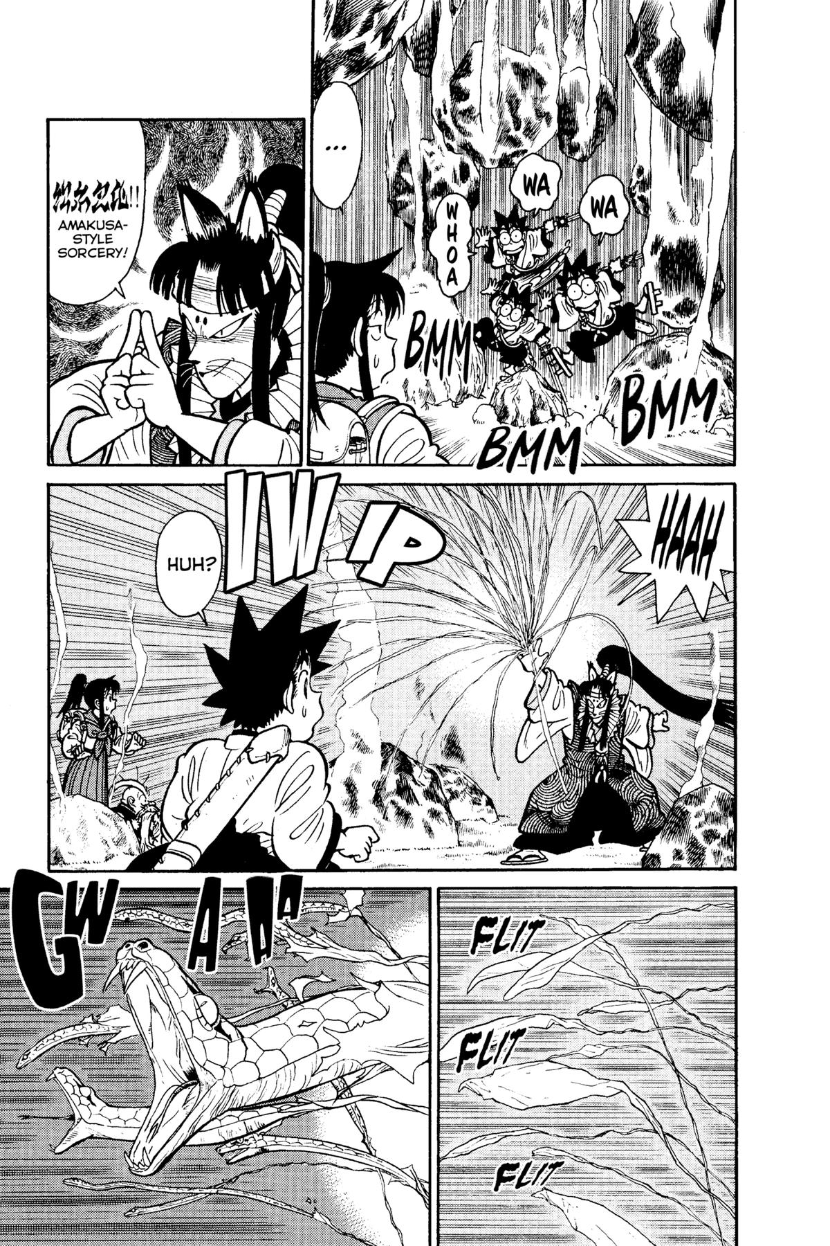 Yaiba - Samurai Legend Chapter 78 page 15 - 