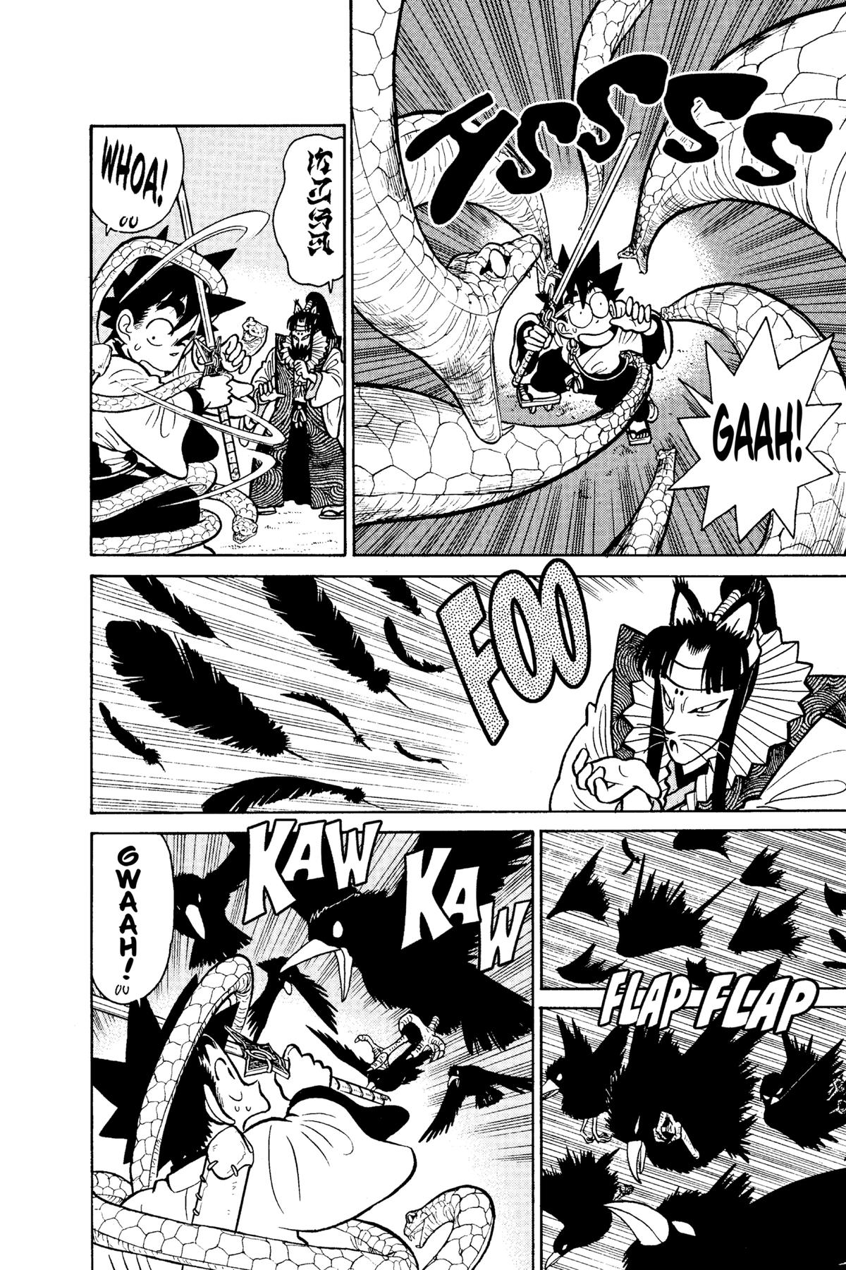 Yaiba - Samurai Legend Chapter 78 page 16 - 