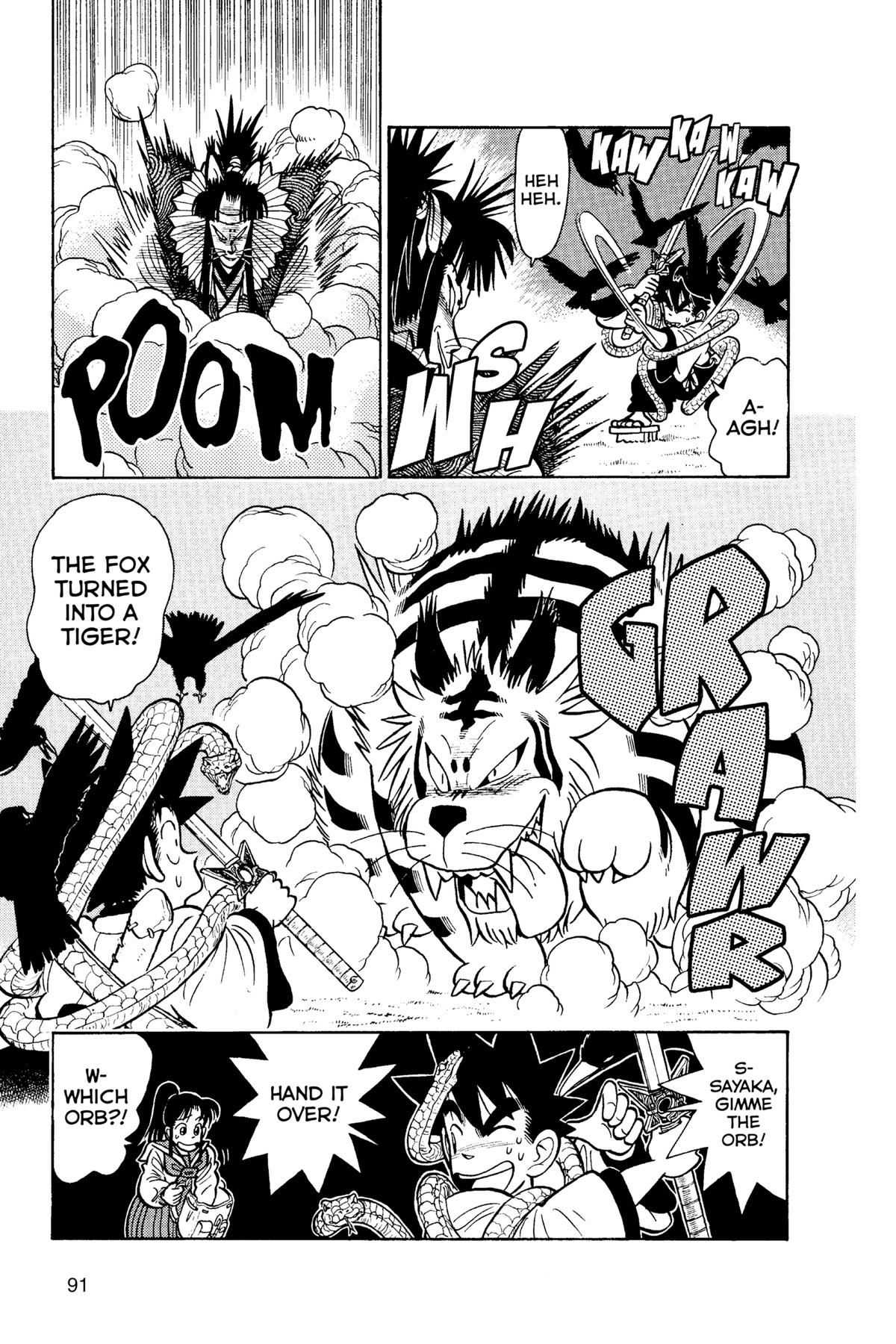 Yaiba - Samurai Legend Chapter 78 page 17 - 