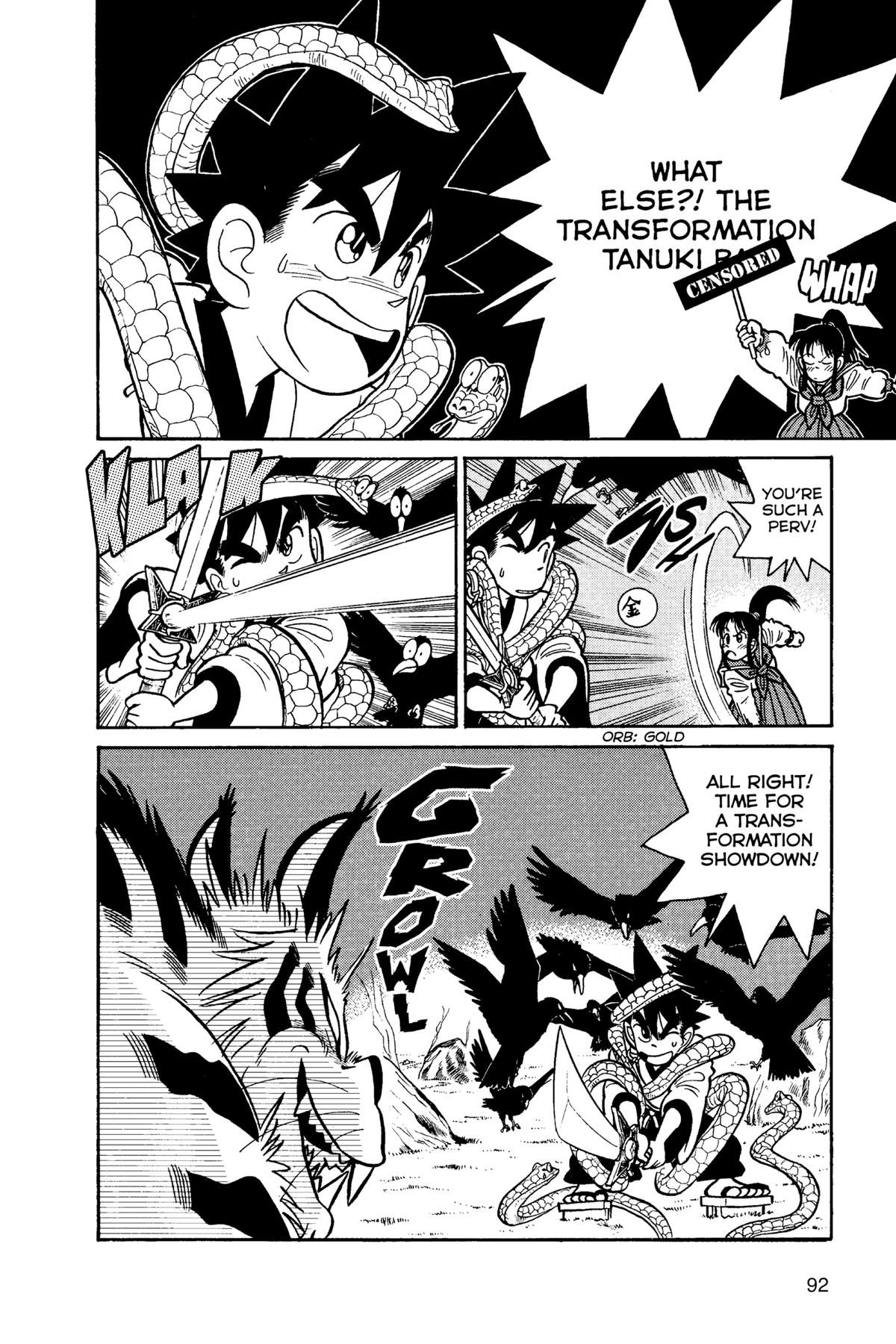 Yaiba - Samurai Legend Chapter 78 page 18 - 