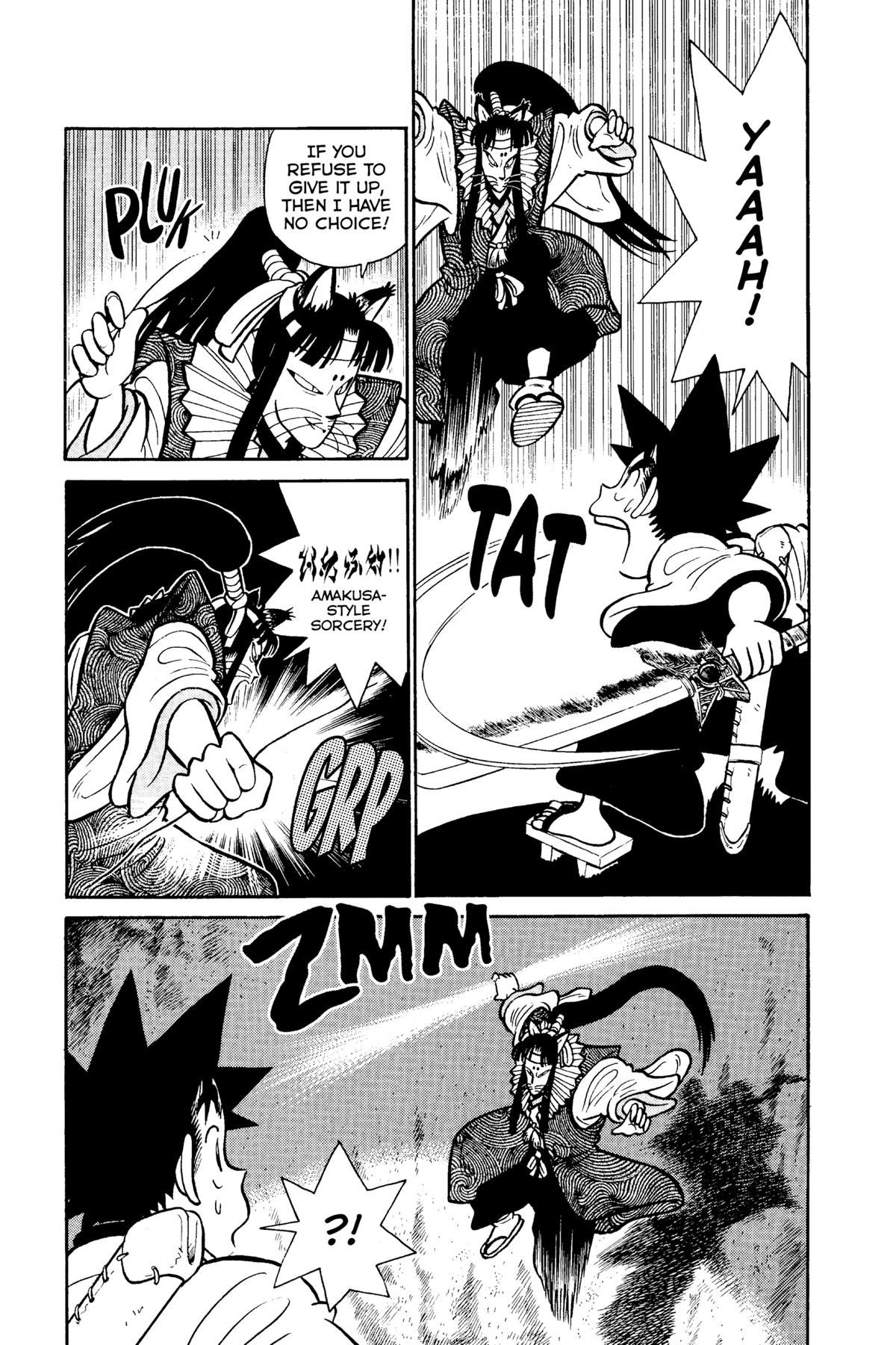 Yaiba - Samurai Legend Chapter 78 page 3 - 