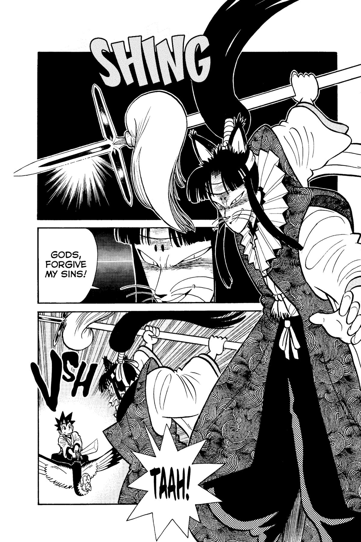 Yaiba - Samurai Legend Chapter 78 page 4 - 