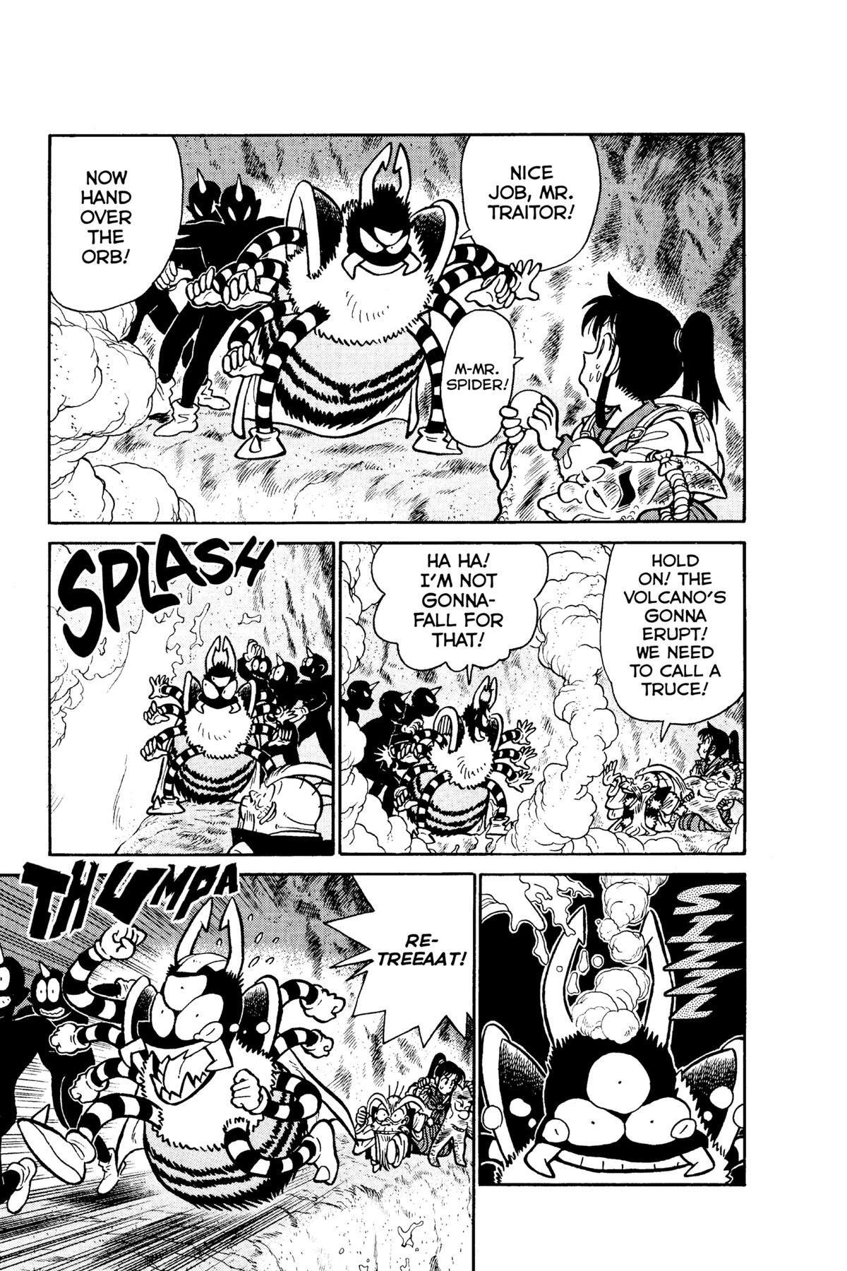 Yaiba - Samurai Legend Chapter 78 page 9 - 