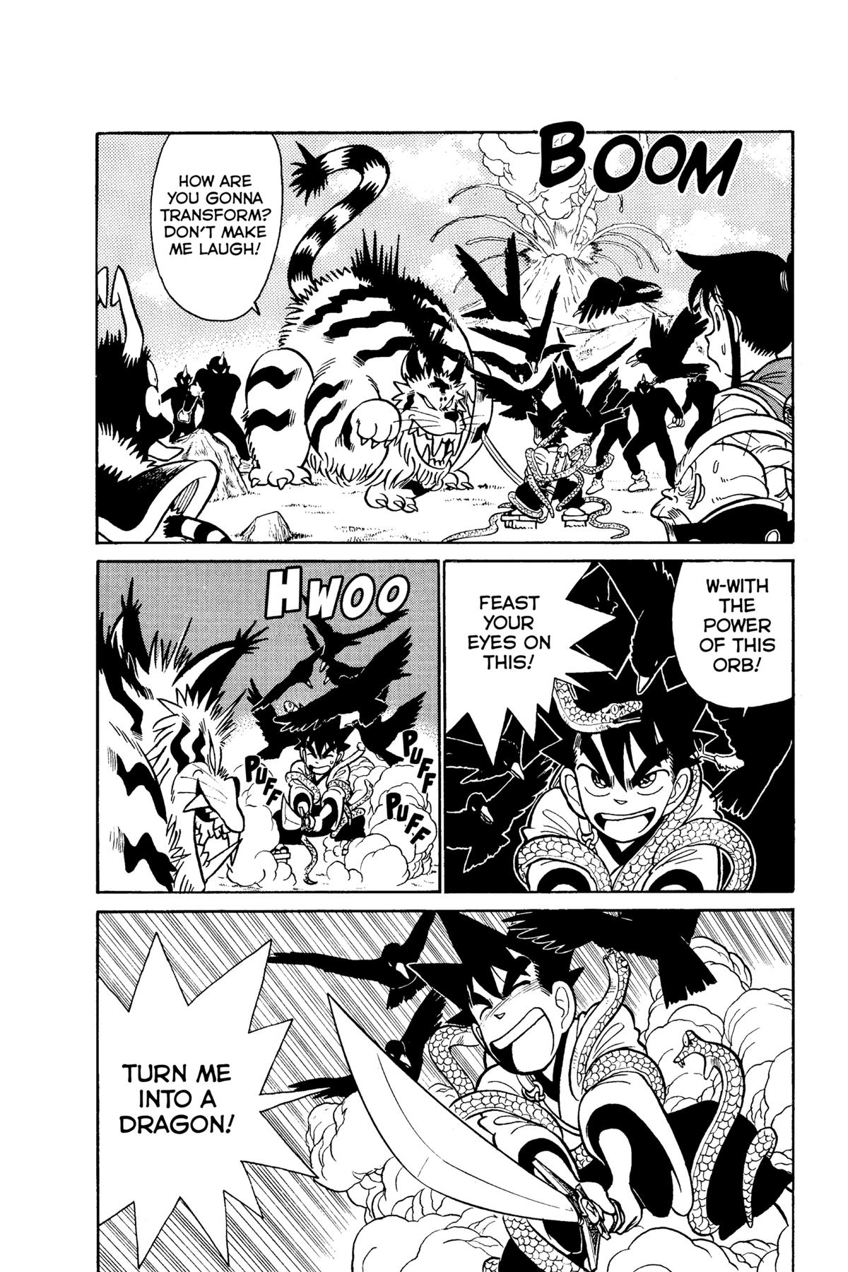 Yaiba - Samurai Legend Chapter 79 page 2 - 
