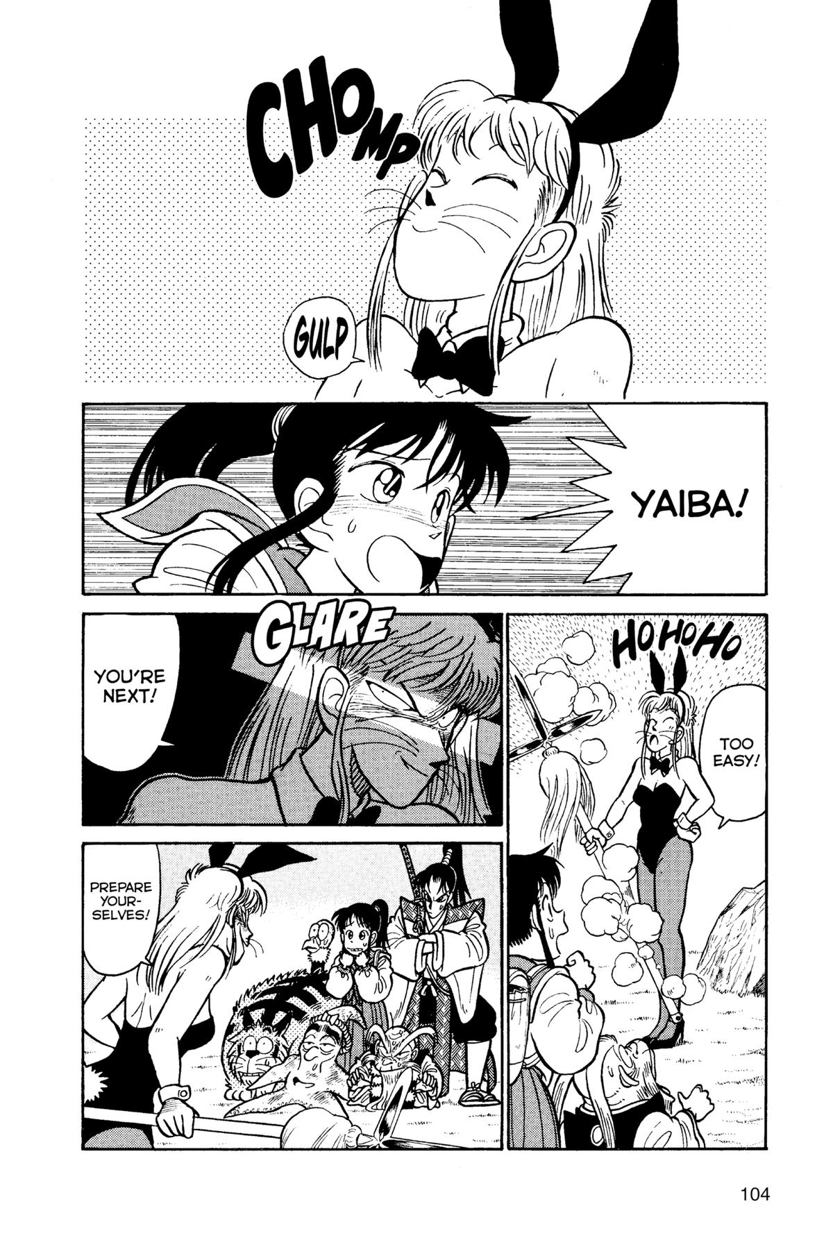 Yaiba - Samurai Legend Chapter 79 page 12 - 