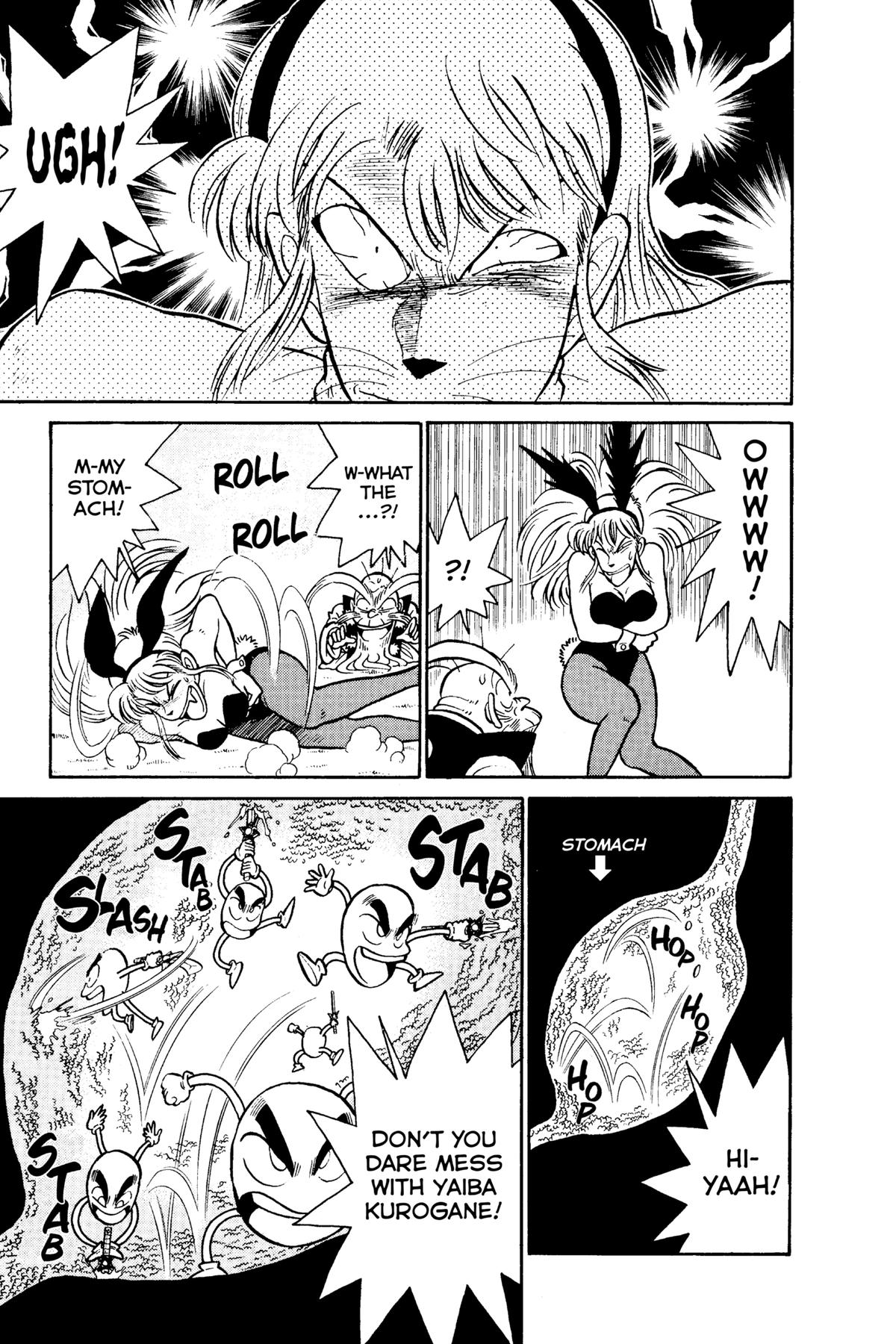 Yaiba - Samurai Legend Chapter 79 page 13 - 