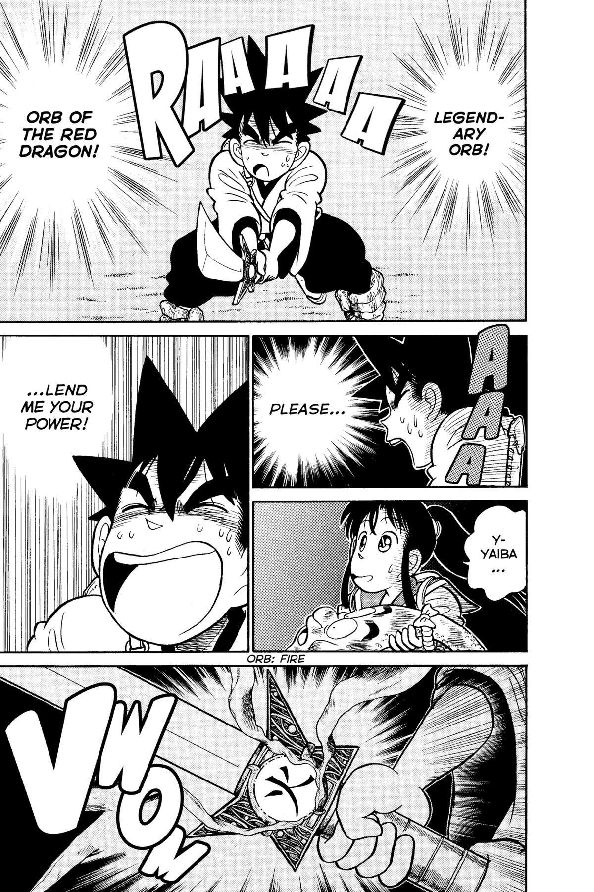 Yaiba - Samurai Legend Chapter 79 page 17 - 