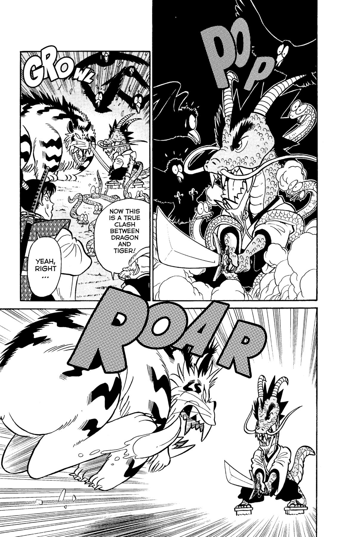 Yaiba - Samurai Legend Chapter 79 page 3 - 