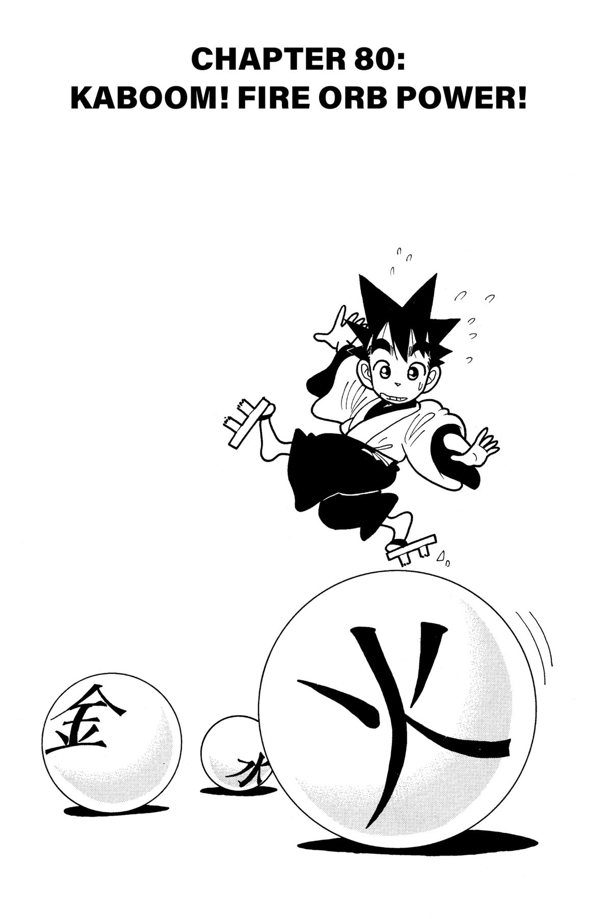 Yaiba - Samurai Legend Chapter 80 page 1 - 