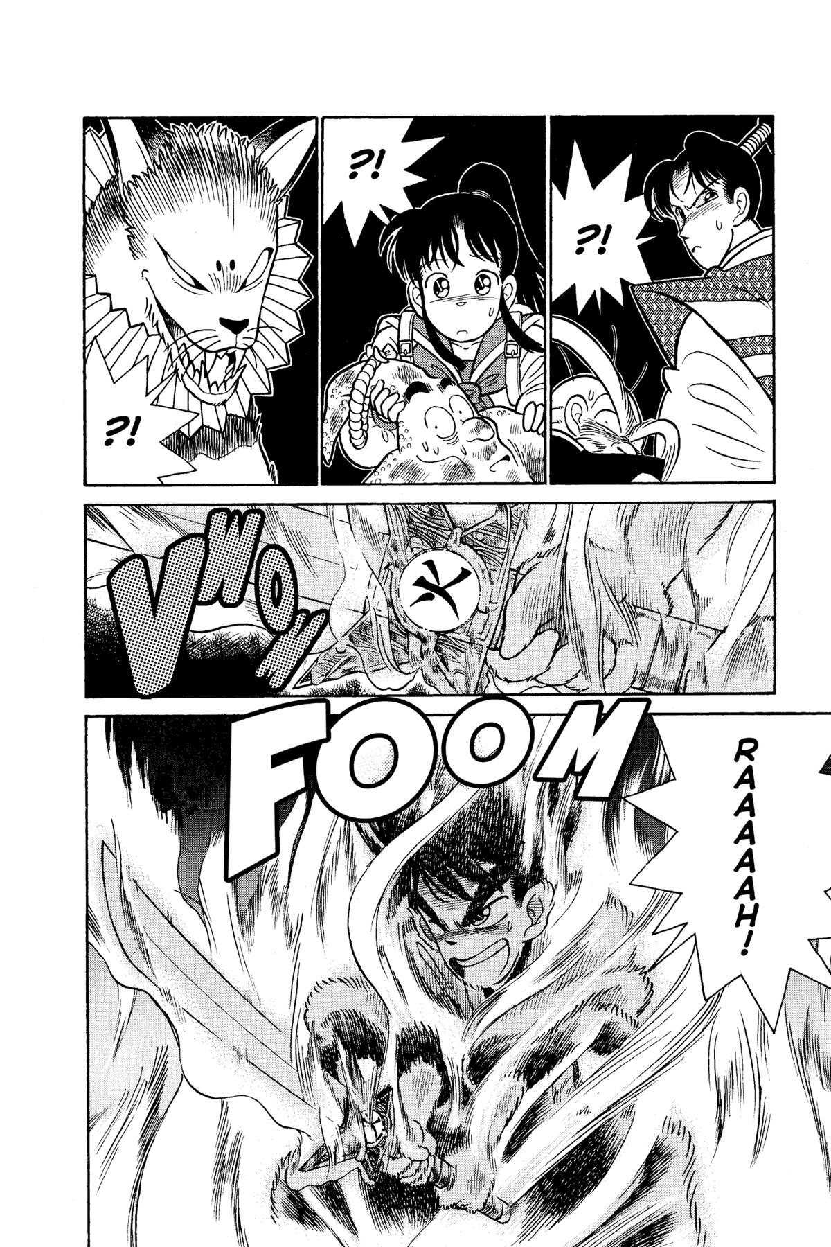 Yaiba - Samurai Legend Chapter 80 page 2 - 