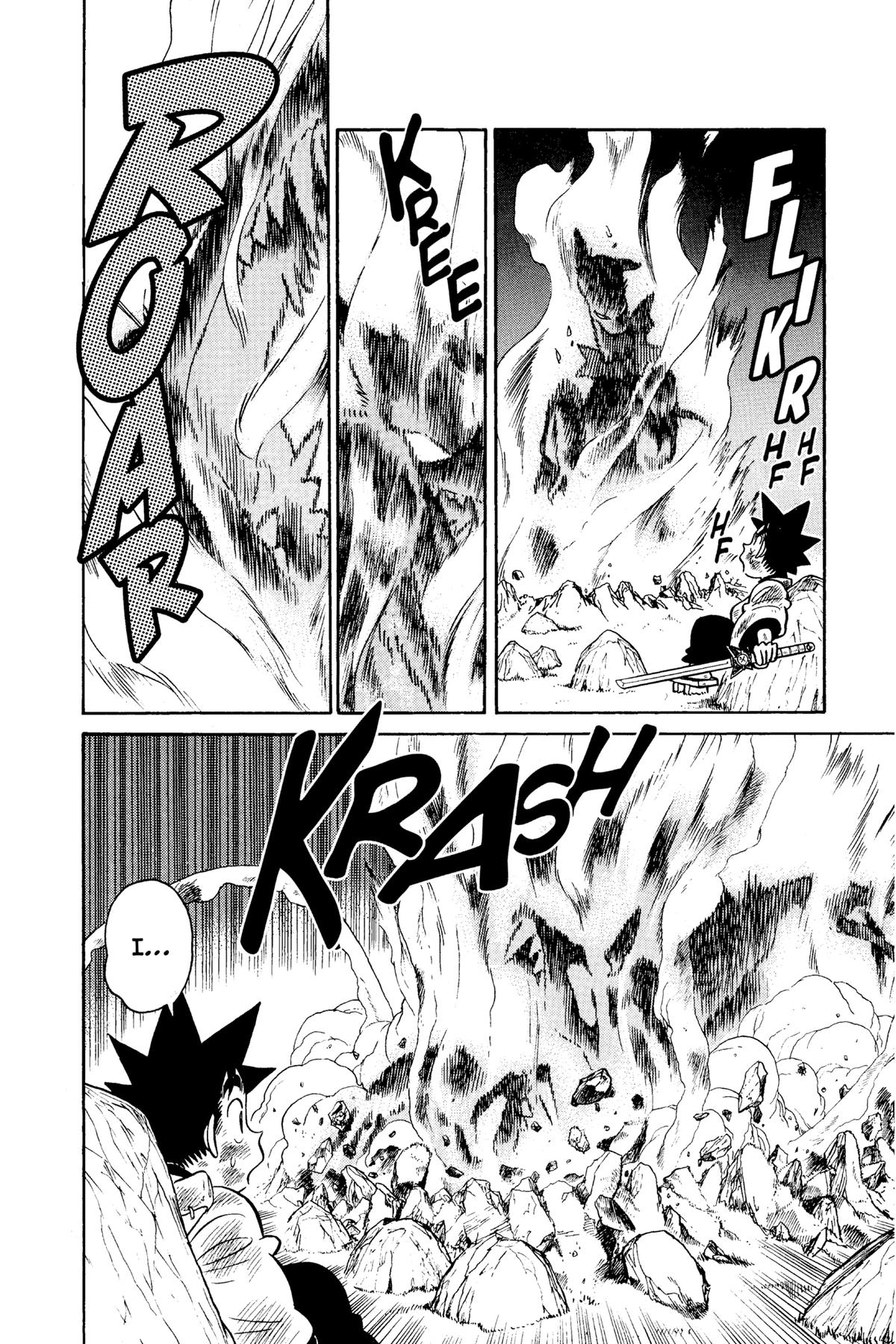 Yaiba - Samurai Legend Chapter 80 page 12 - 