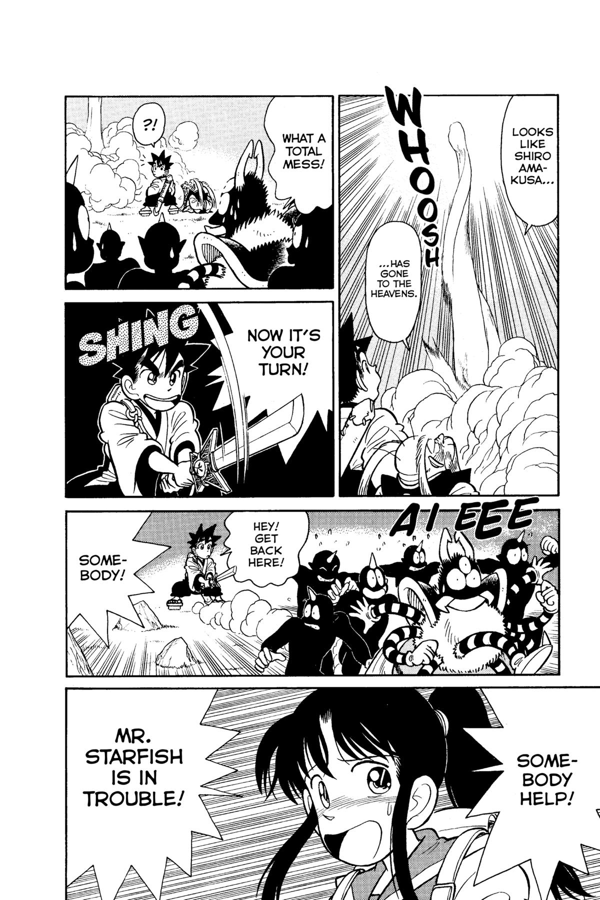 Yaiba - Samurai Legend Chapter 80 page 14 - 