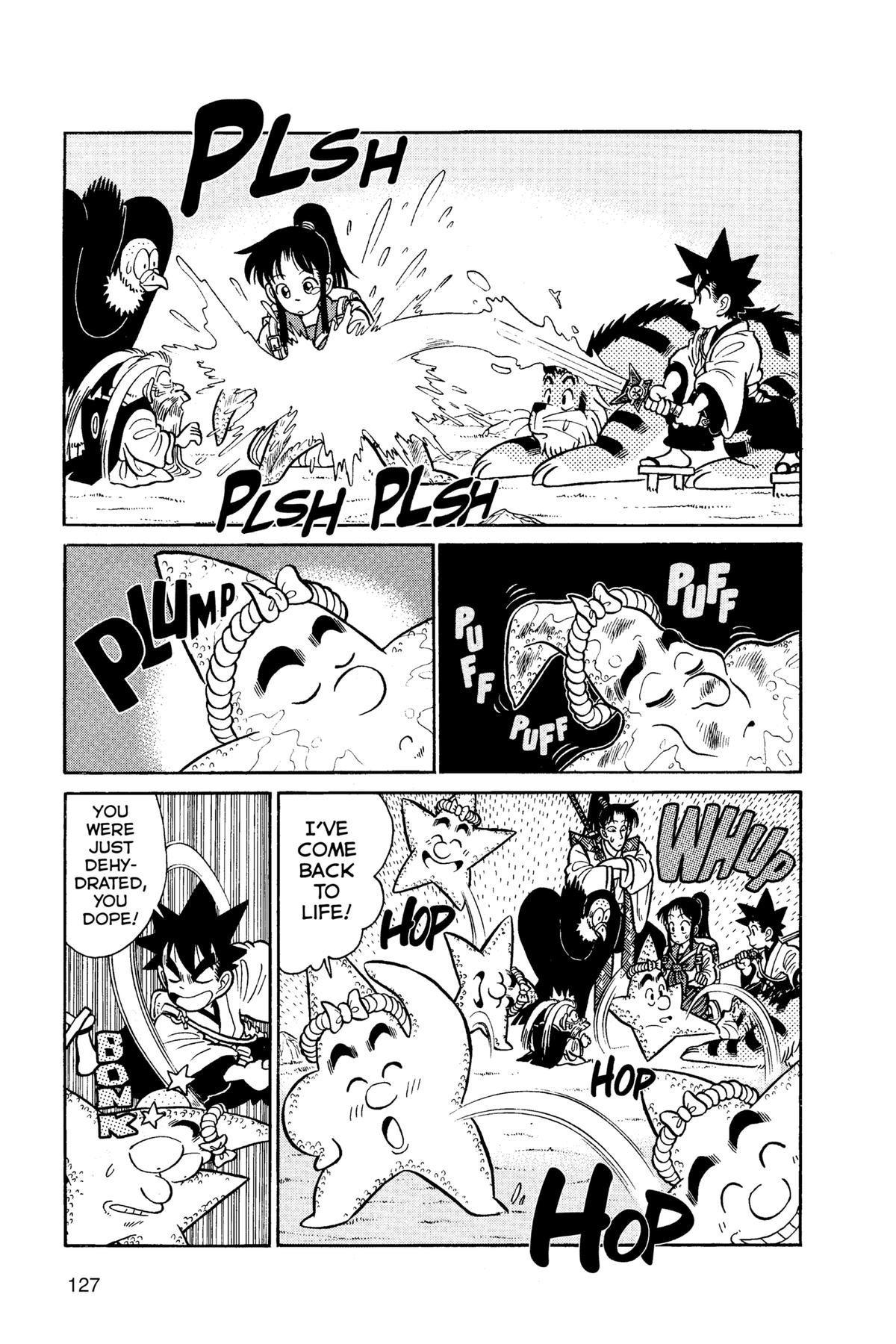 Yaiba - Samurai Legend Chapter 80 page 17 - 