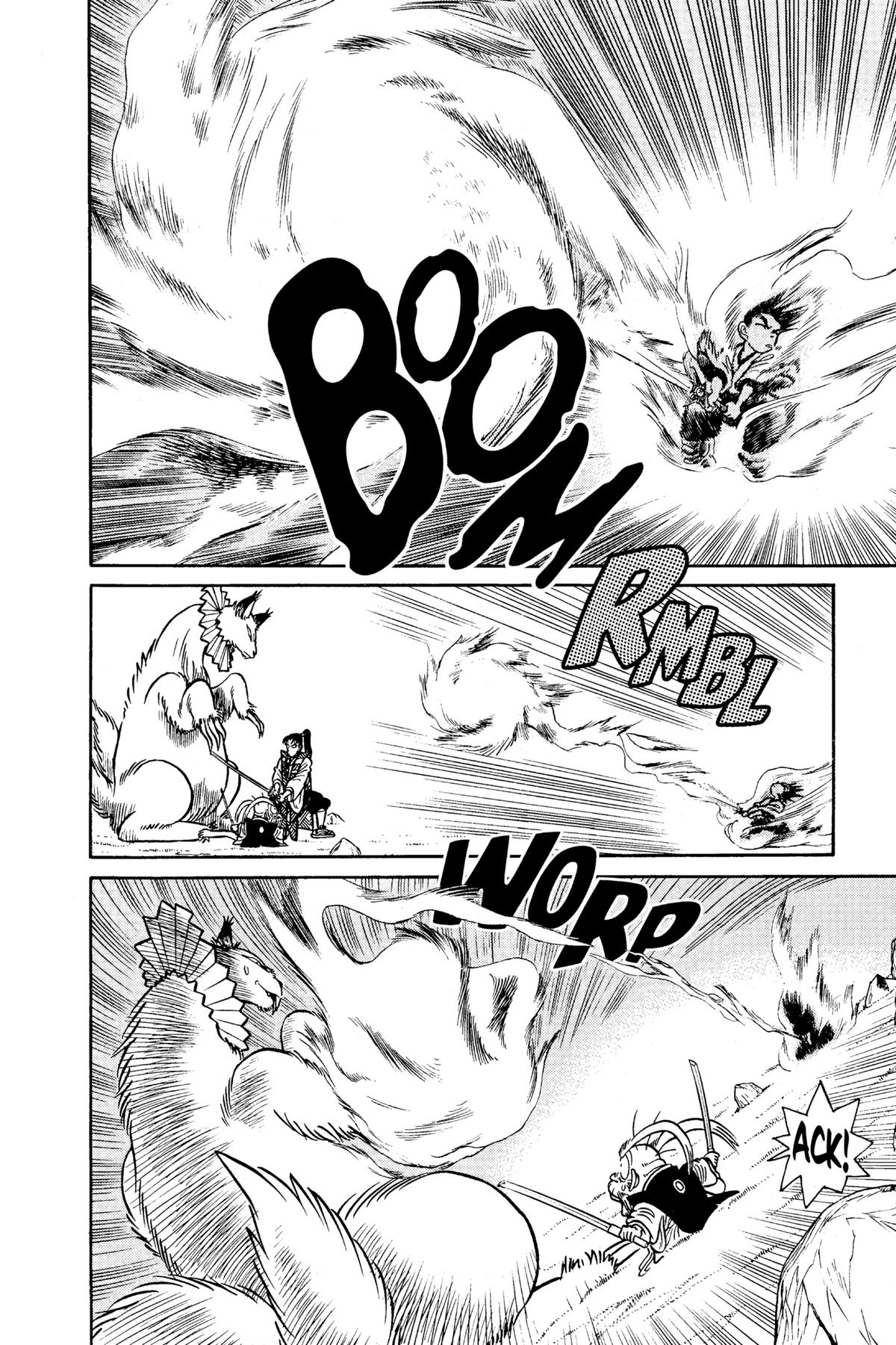 Yaiba - Samurai Legend Chapter 80 page 4 - 