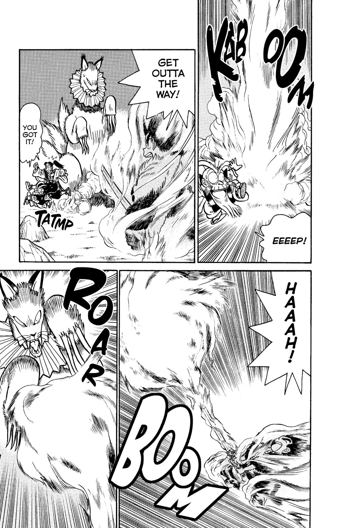 Yaiba - Samurai Legend Chapter 80 page 5 - 