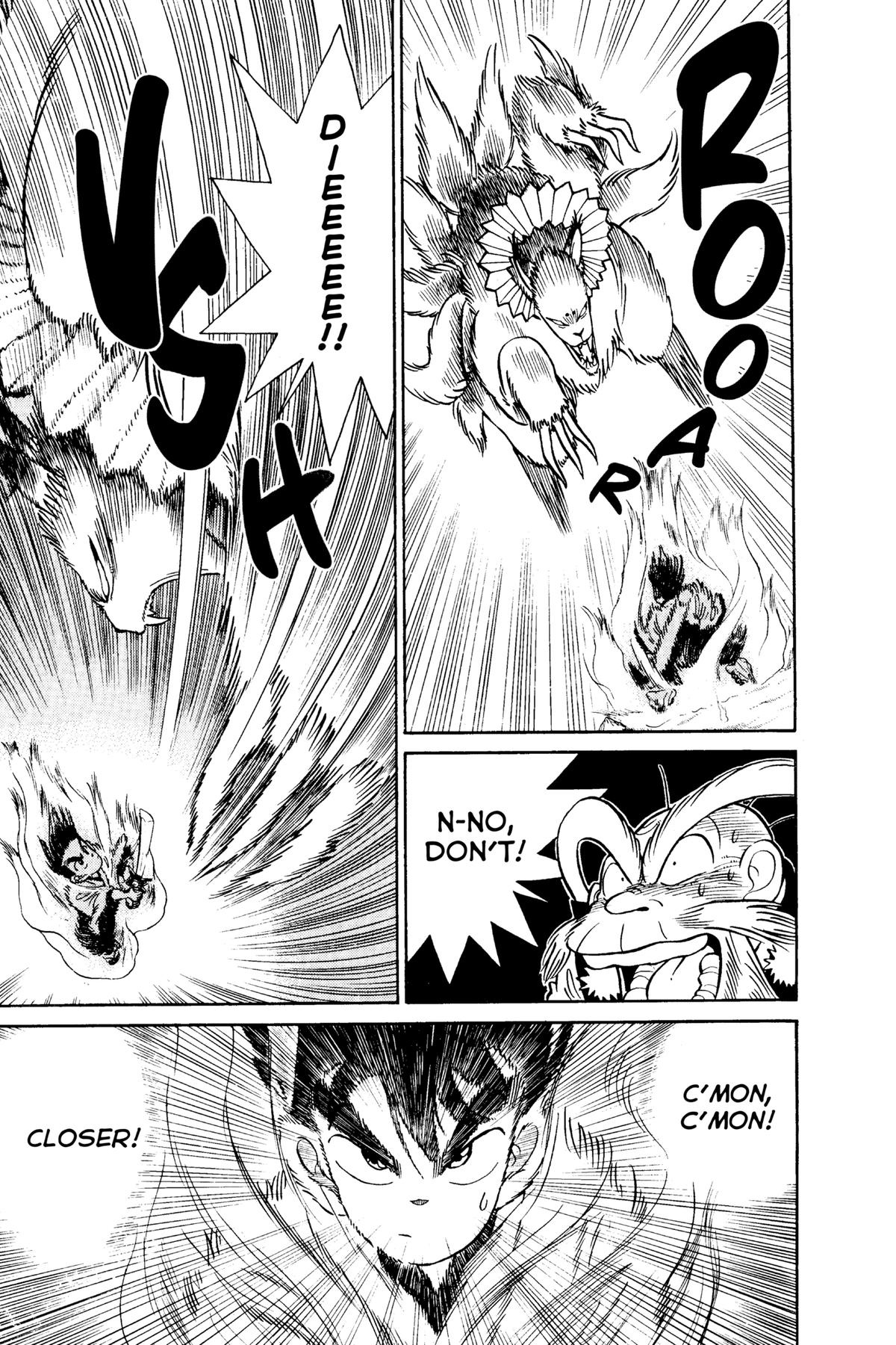 Yaiba - Samurai Legend Chapter 80 page 7 - 