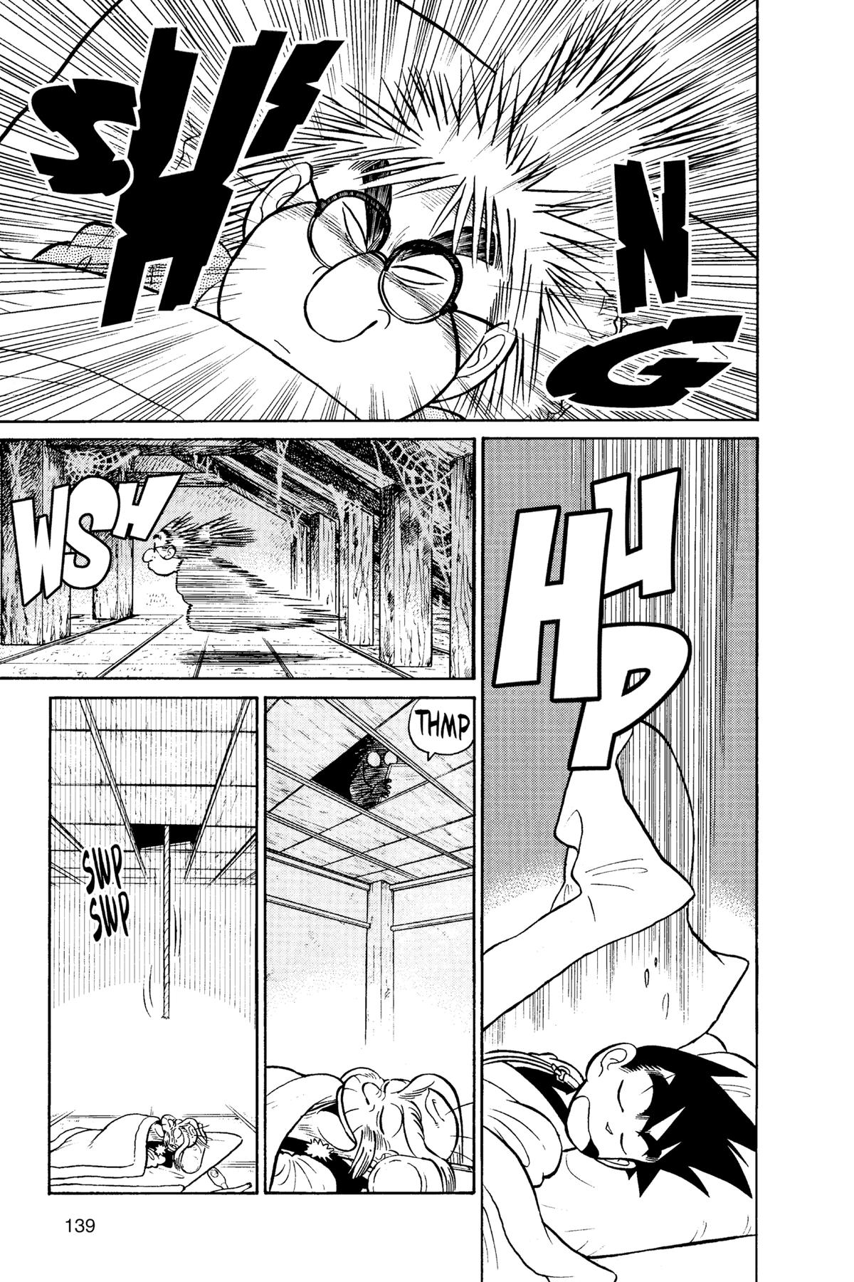 Yaiba - Samurai Legend Chapter 81 page 11 - 