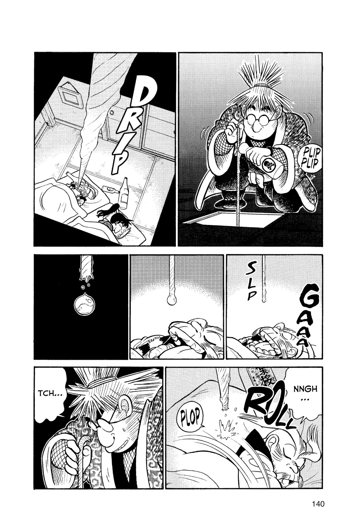 Yaiba - Samurai Legend Chapter 81 page 12 - 