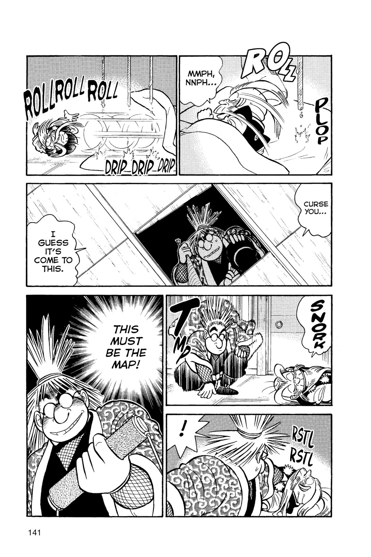 Yaiba - Samurai Legend Chapter 81 page 13 - 