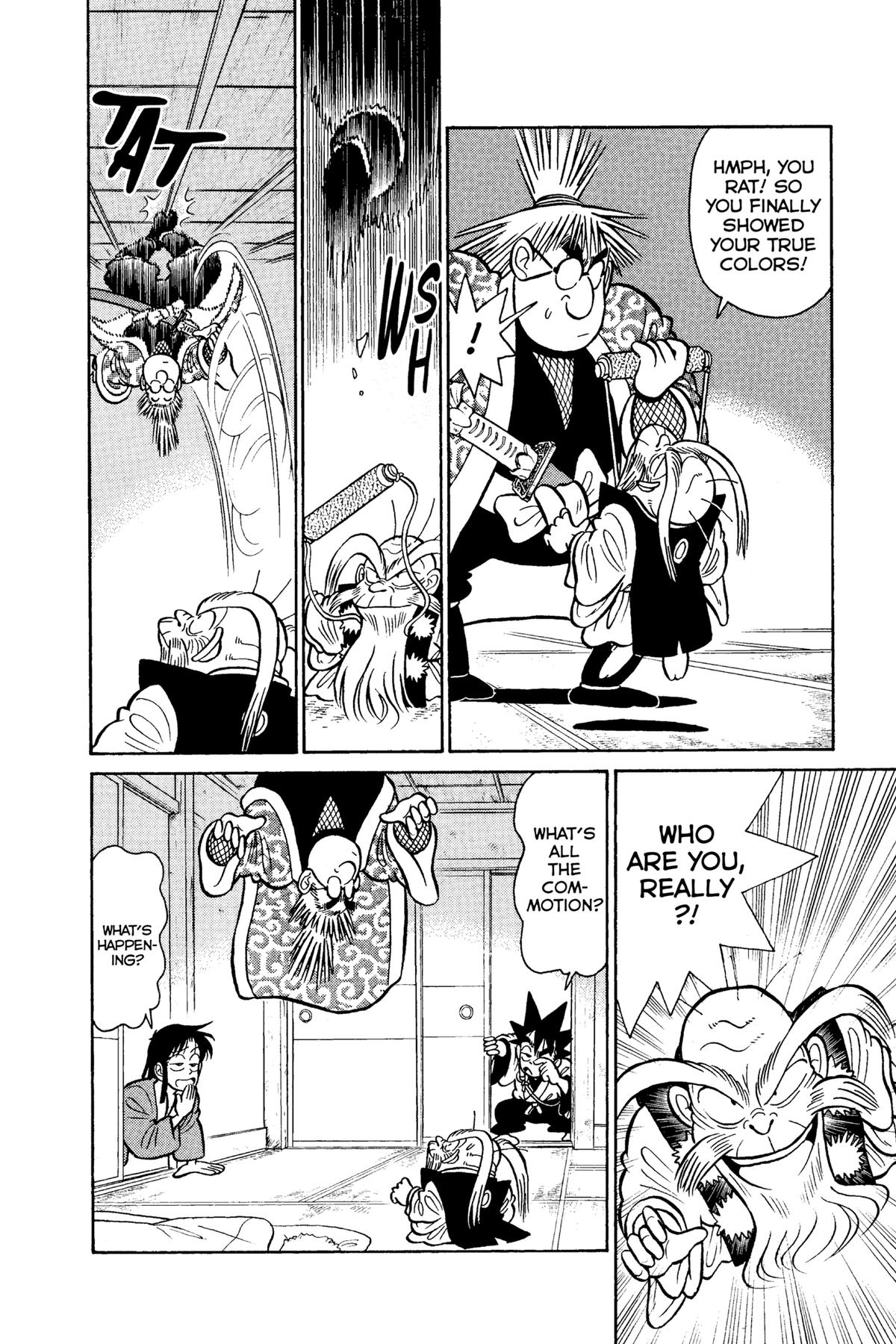 Yaiba - Samurai Legend Chapter 81 page 14 - 