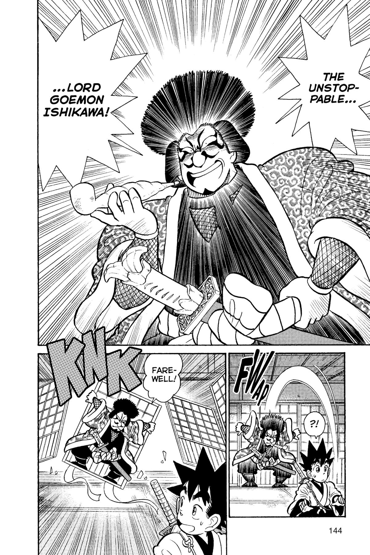 Yaiba - Samurai Legend Chapter 81 page 16 - 