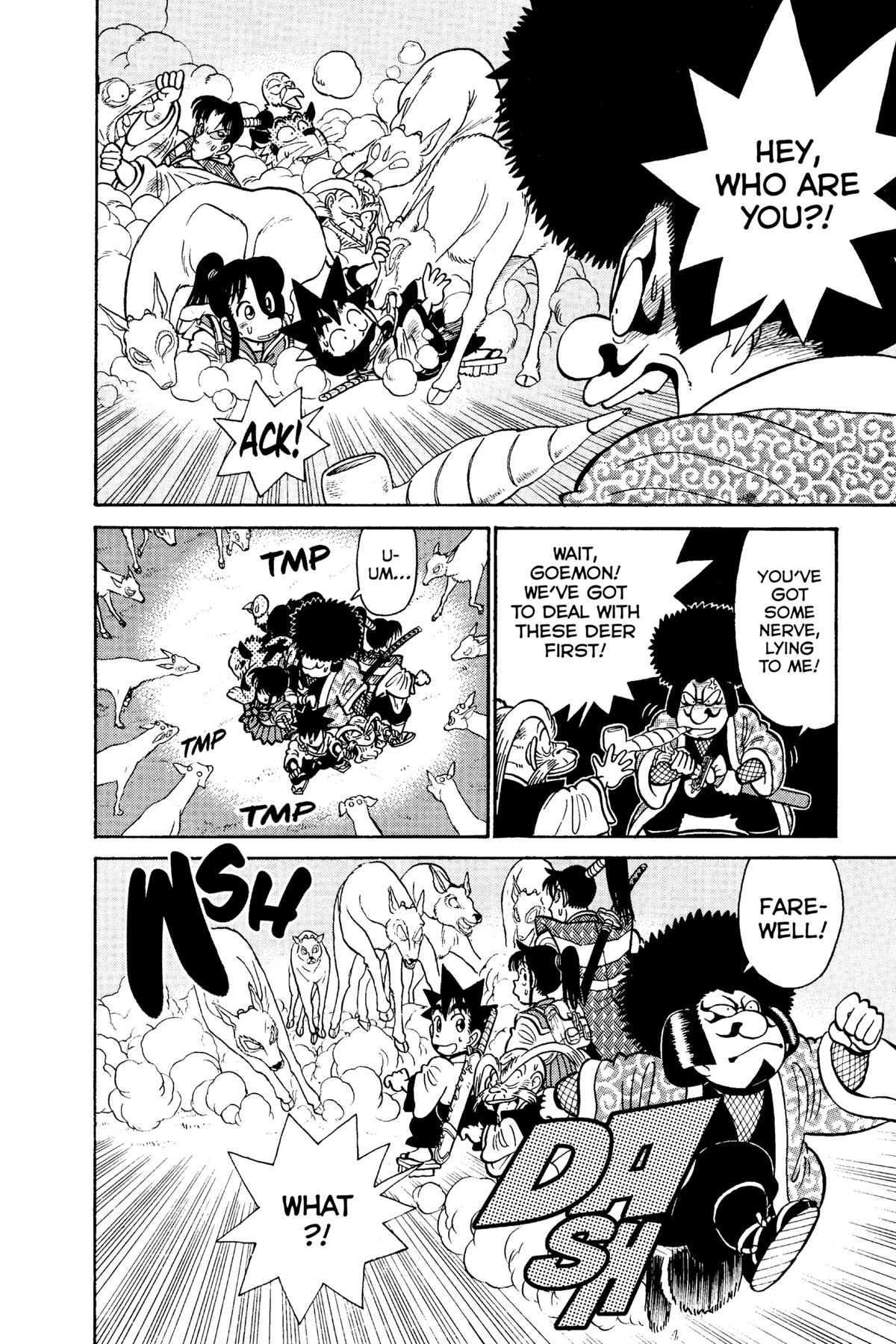 Yaiba - Samurai Legend Chapter 82 page 12 - 