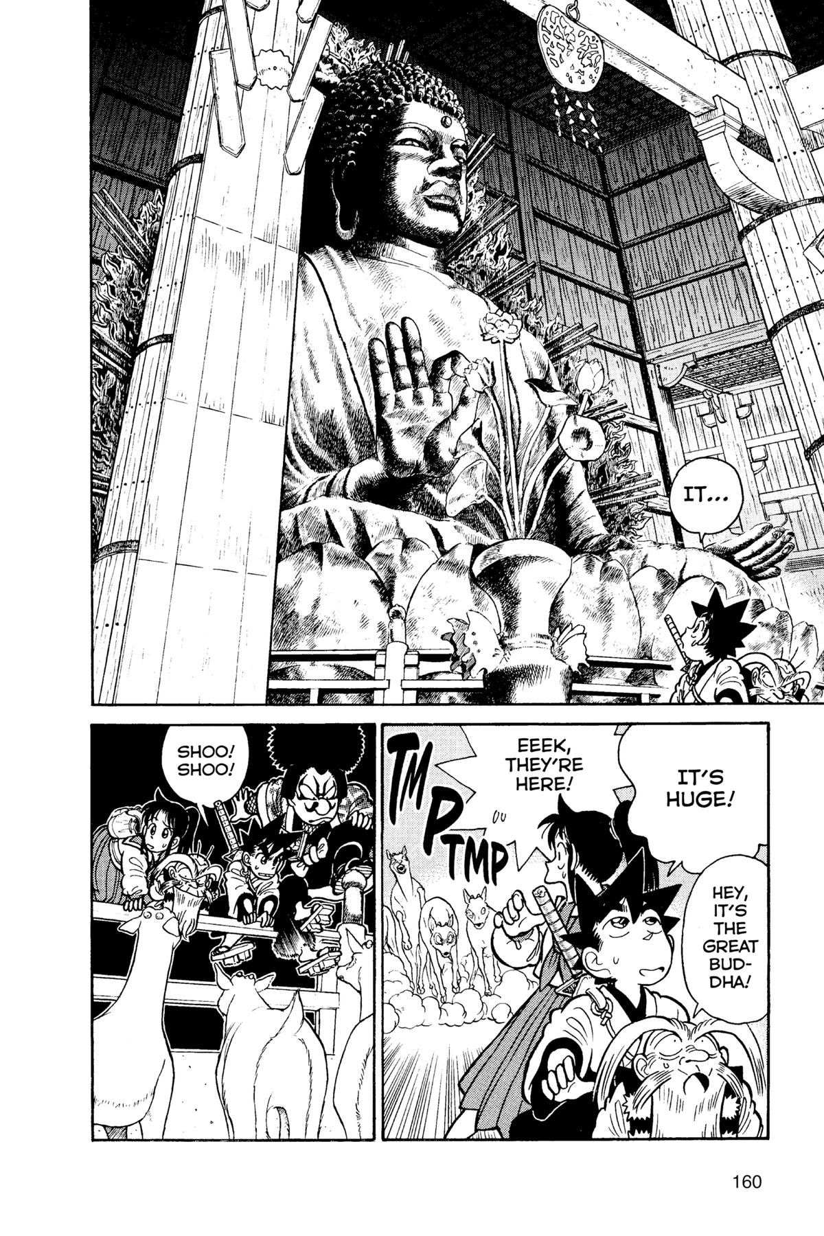 Yaiba - Samurai Legend Chapter 82 page 14 - 