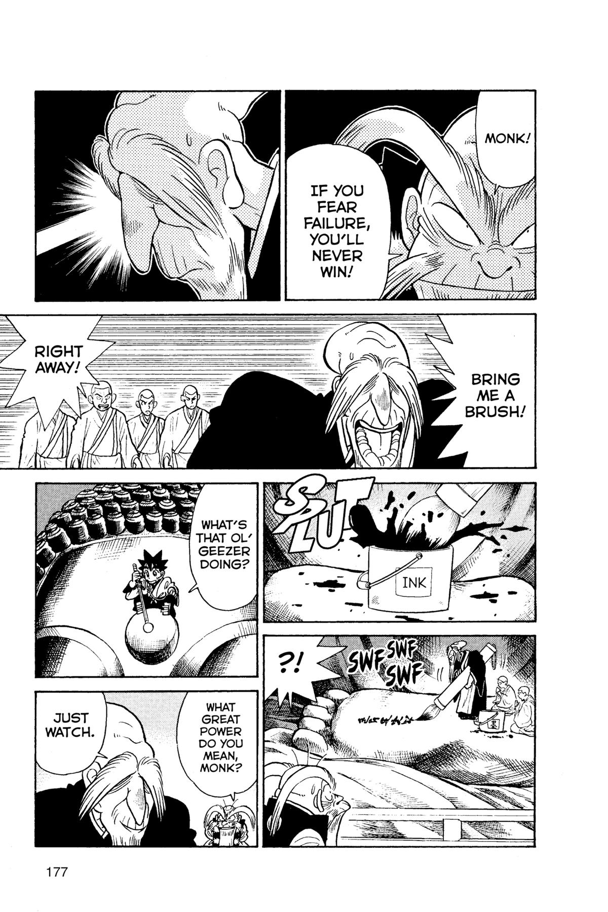 Yaiba - Samurai Legend Chapter 83 page 13 - 