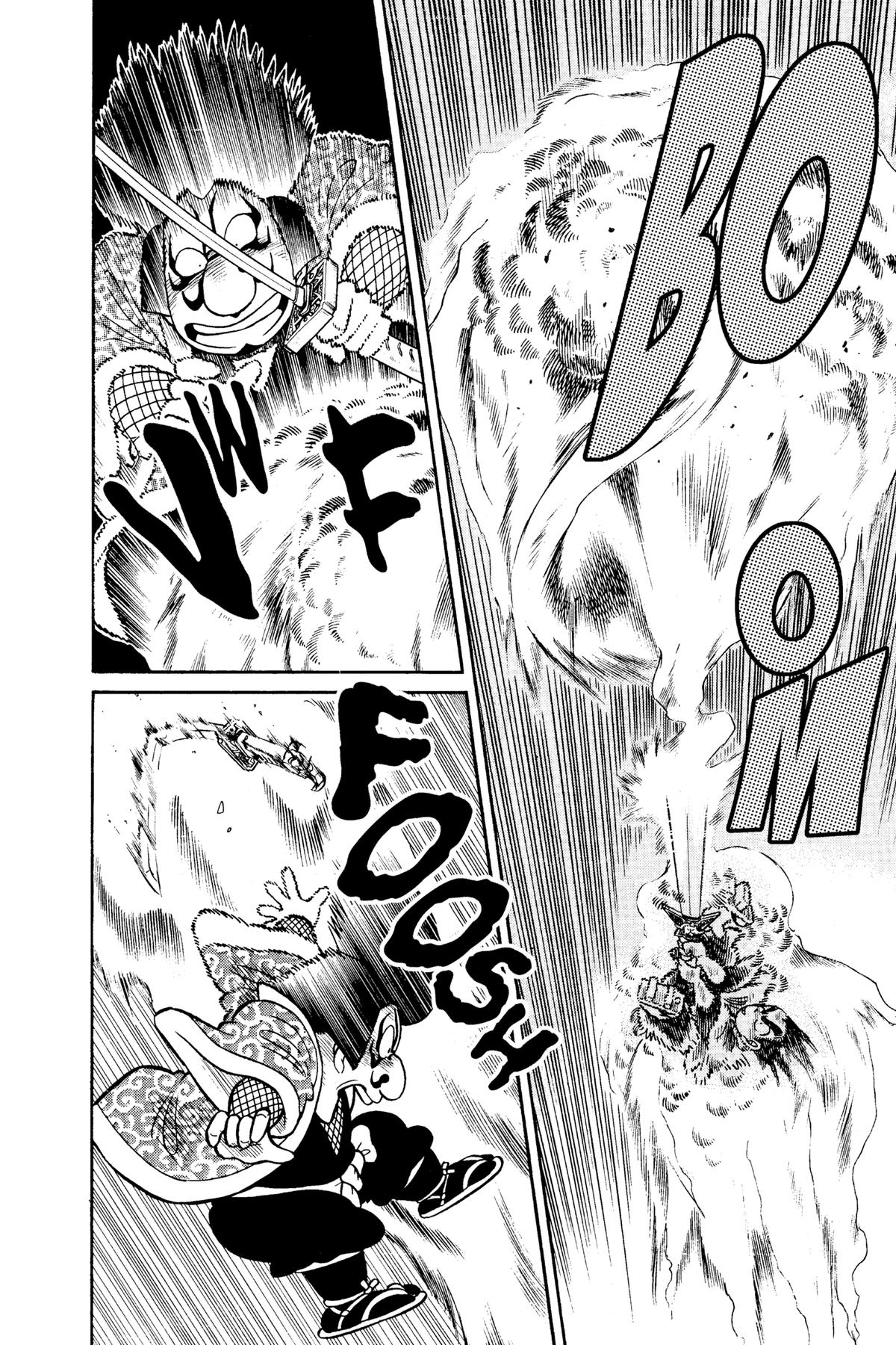 Yaiba - Samurai Legend Chapter 83 page 8 - 