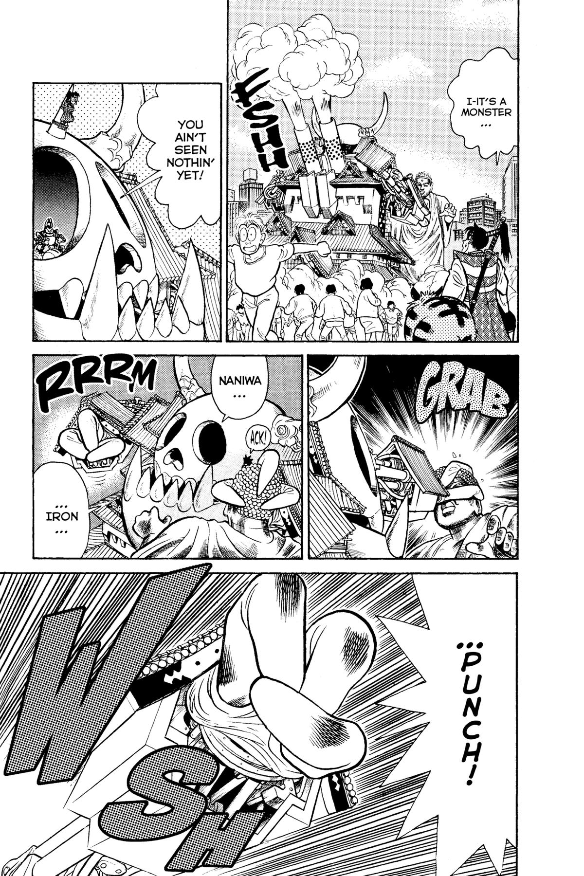 Yaiba - Samurai Legend Chapter 84 page 13 - 