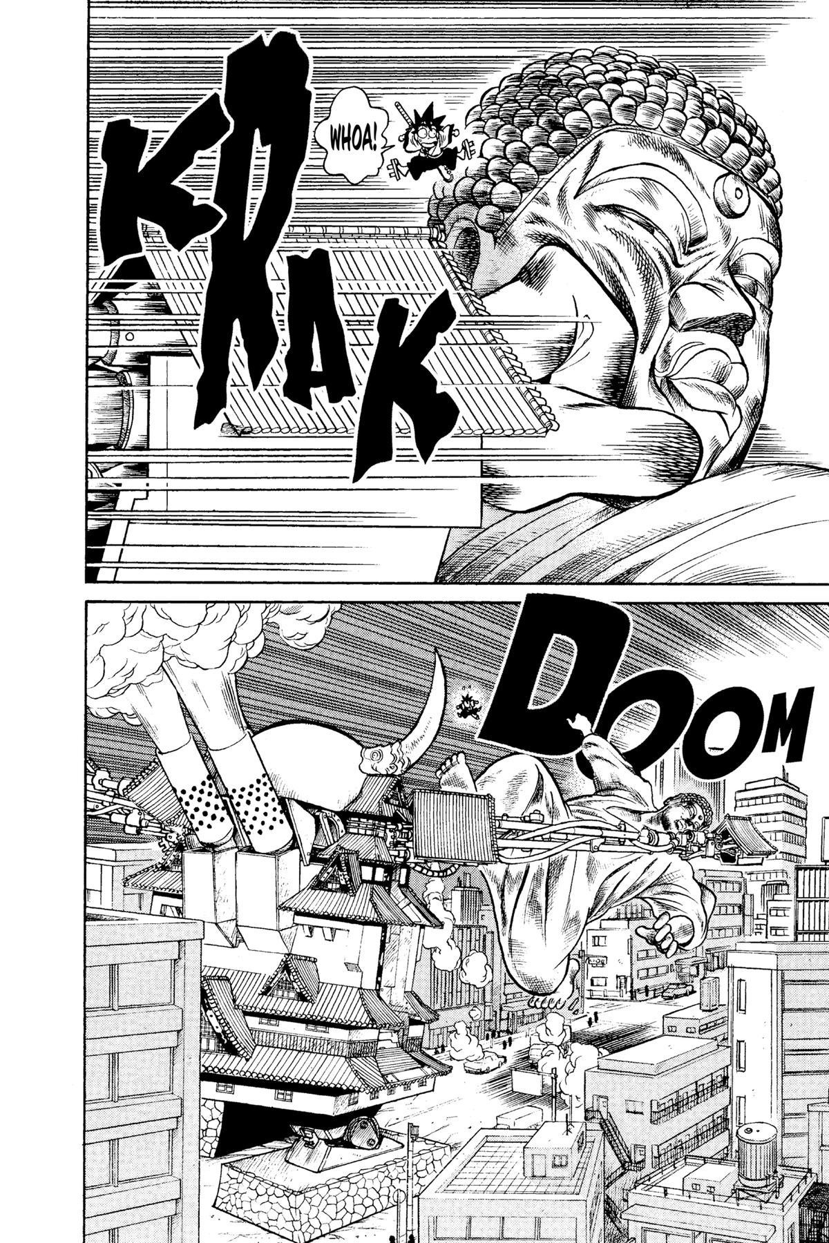 Yaiba - Samurai Legend Chapter 84 page 14 - 