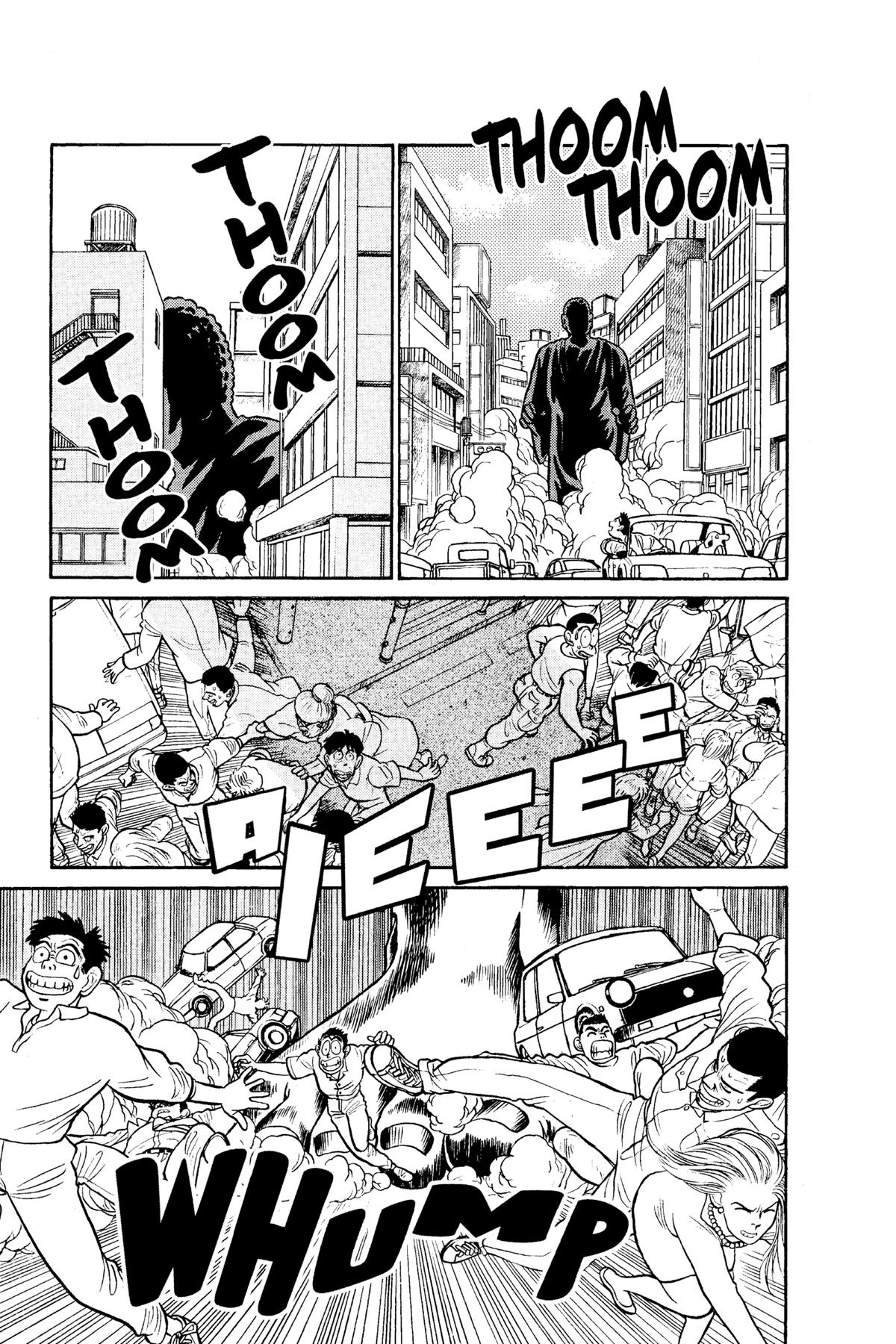 Yaiba - Samurai Legend Chapter 84 page 3 - 