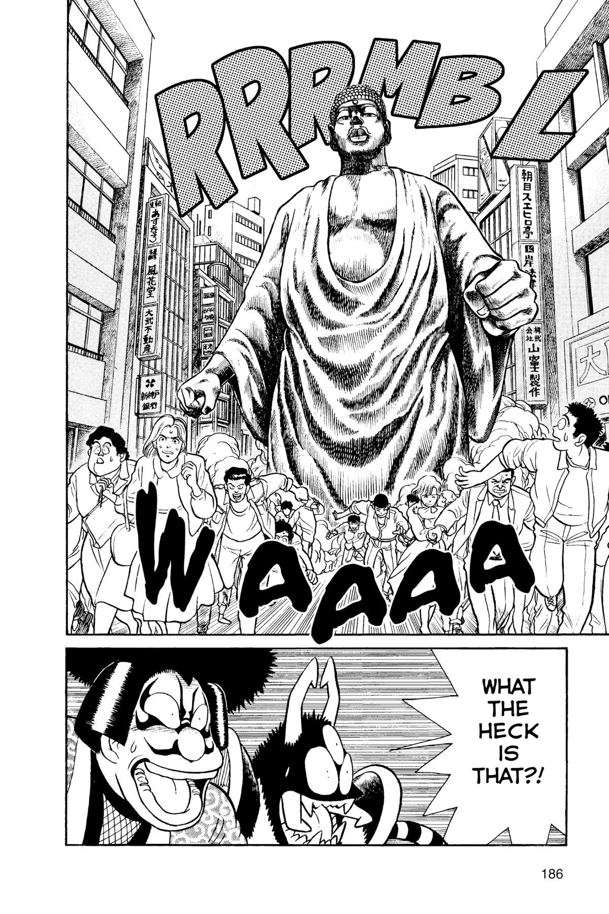 Yaiba - Samurai Legend Chapter 84 page 4 - 
