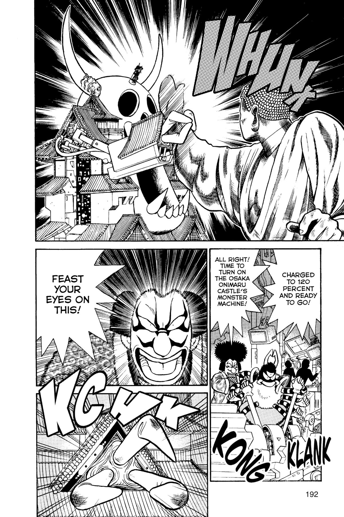 Yaiba - Samurai Legend Chapter 84 page 10 - 