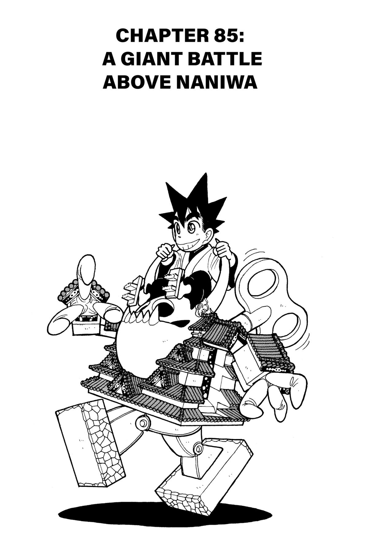 Yaiba - Samurai Legend Chapter 85 page 1 - 