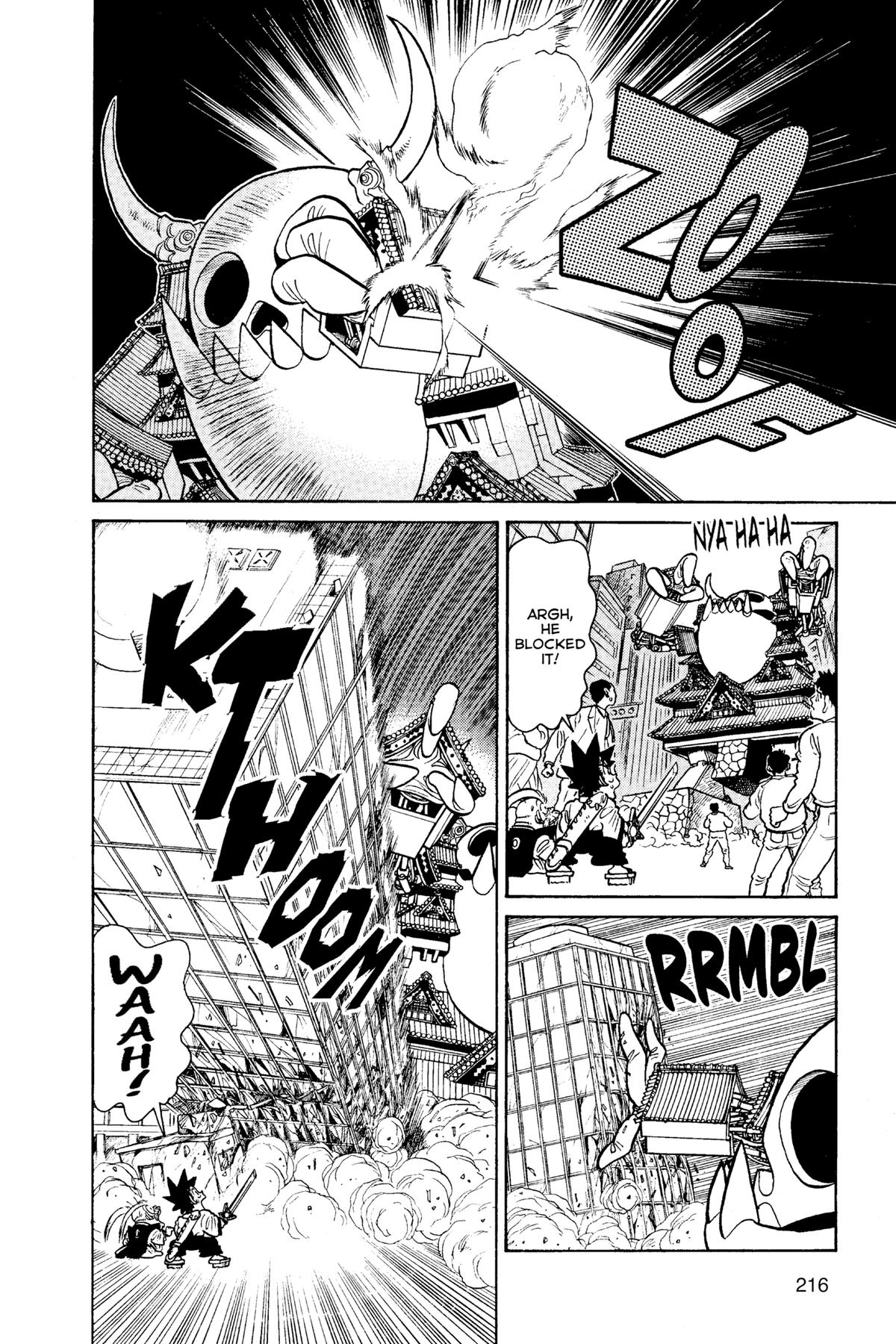 Yaiba - Samurai Legend Chapter 85 page 16 - 