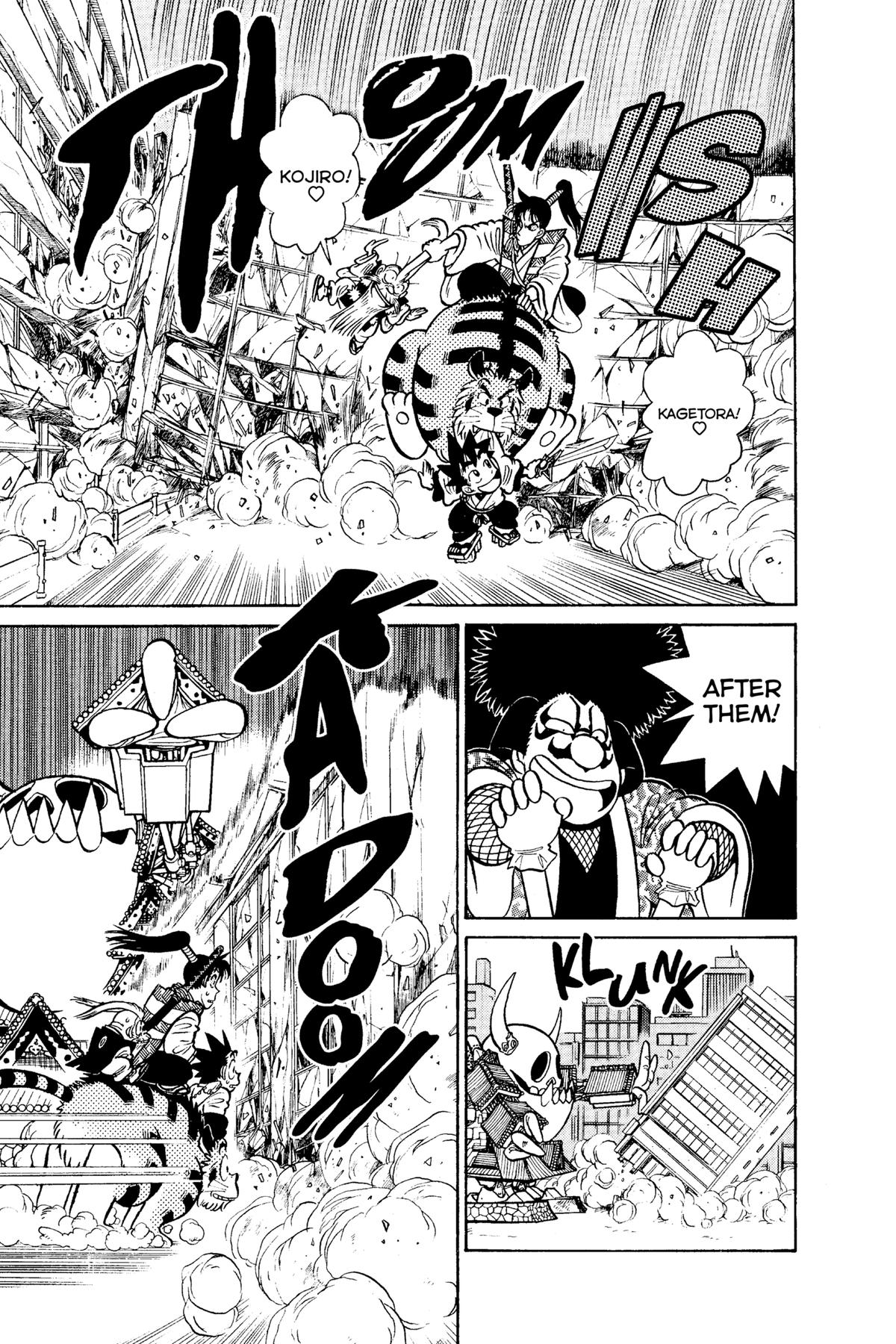 Yaiba - Samurai Legend Chapter 85 page 17 - 