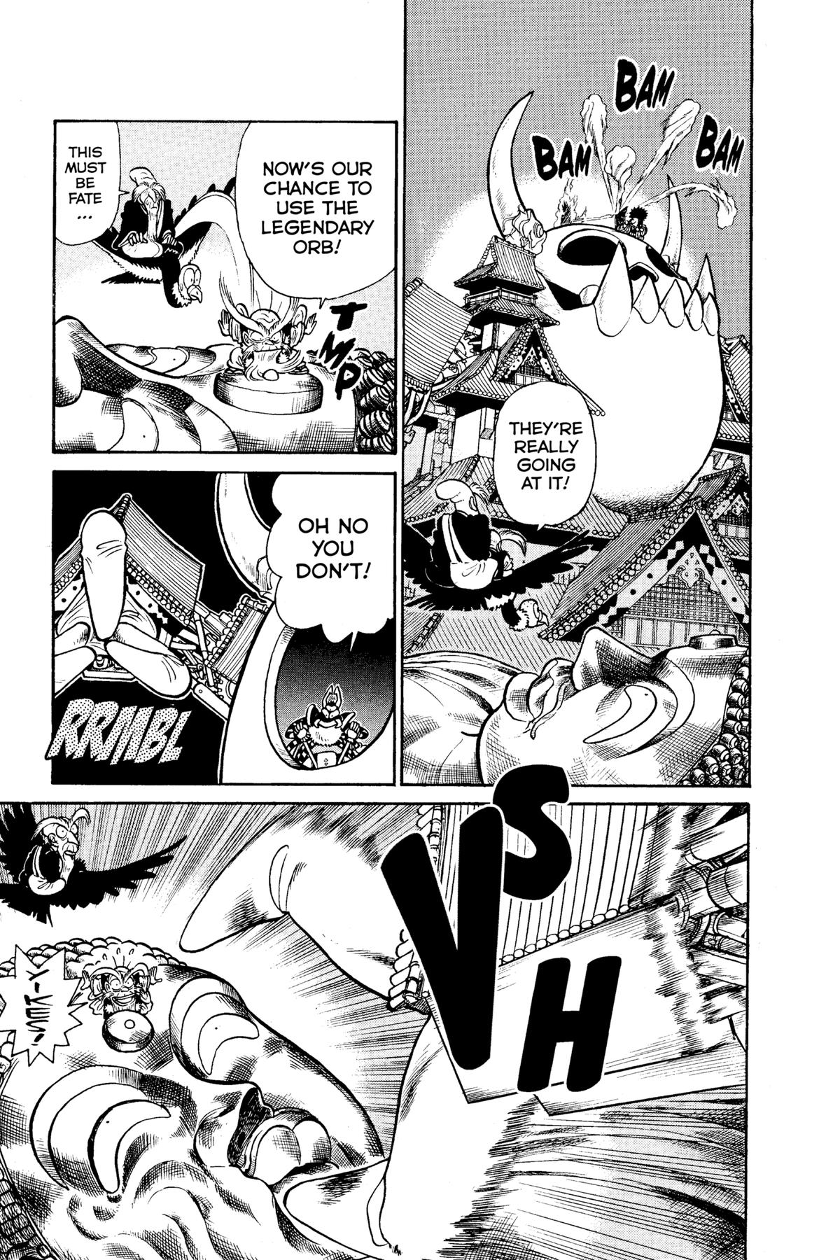 Yaiba - Samurai Legend Chapter 85 page 7 - 