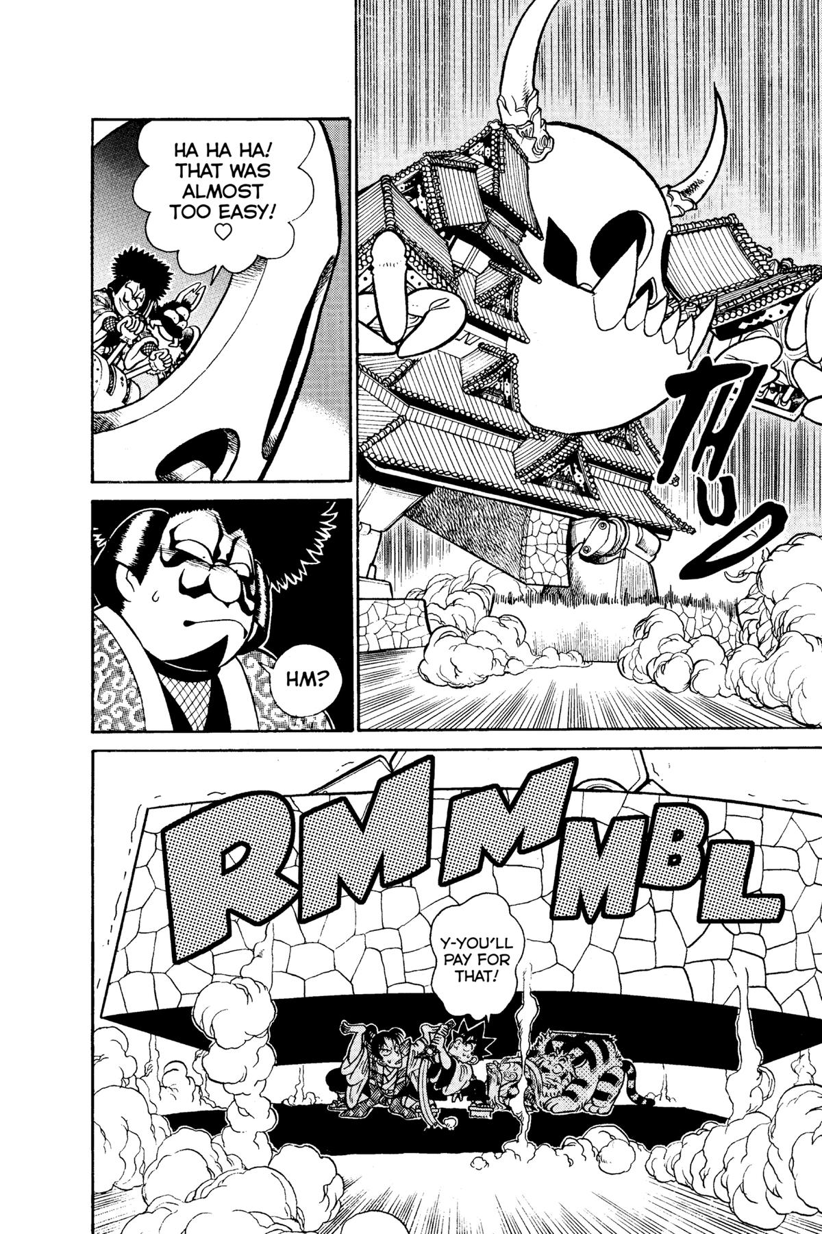 Yaiba - Samurai Legend Chapter 86 page 4 - 