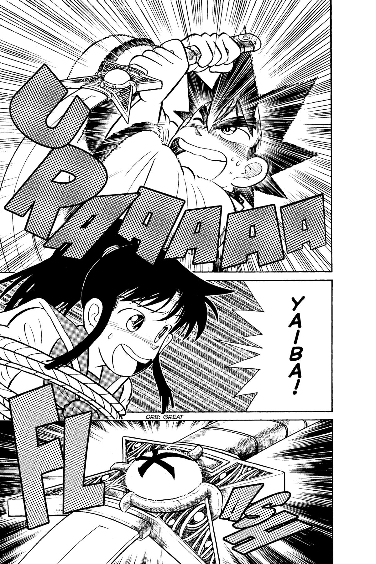 Yaiba - Samurai Legend Chapter 86 page 7 - 