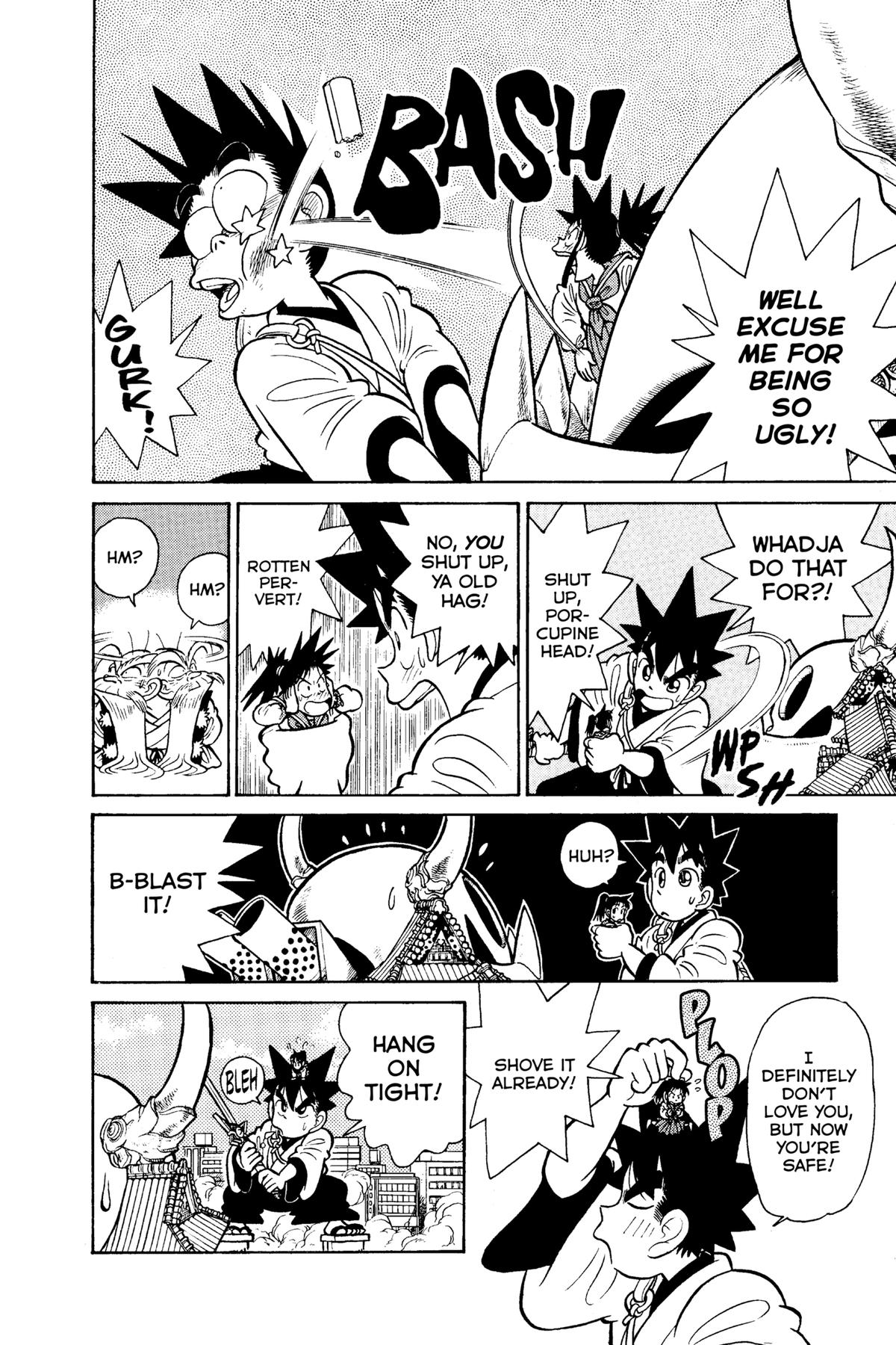 Yaiba - Samurai Legend Chapter 87 page 12 - 