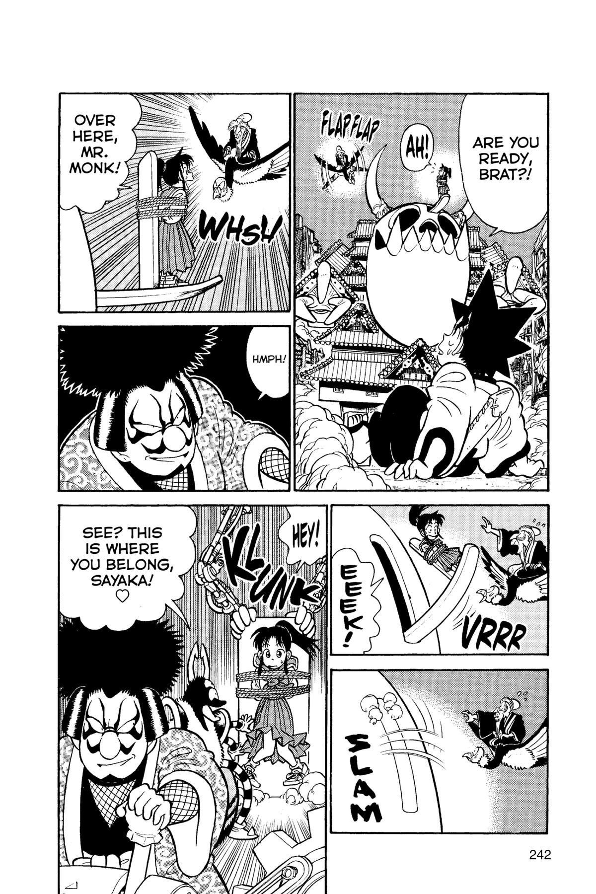 Yaiba - Samurai Legend Chapter 87 page 6 - 