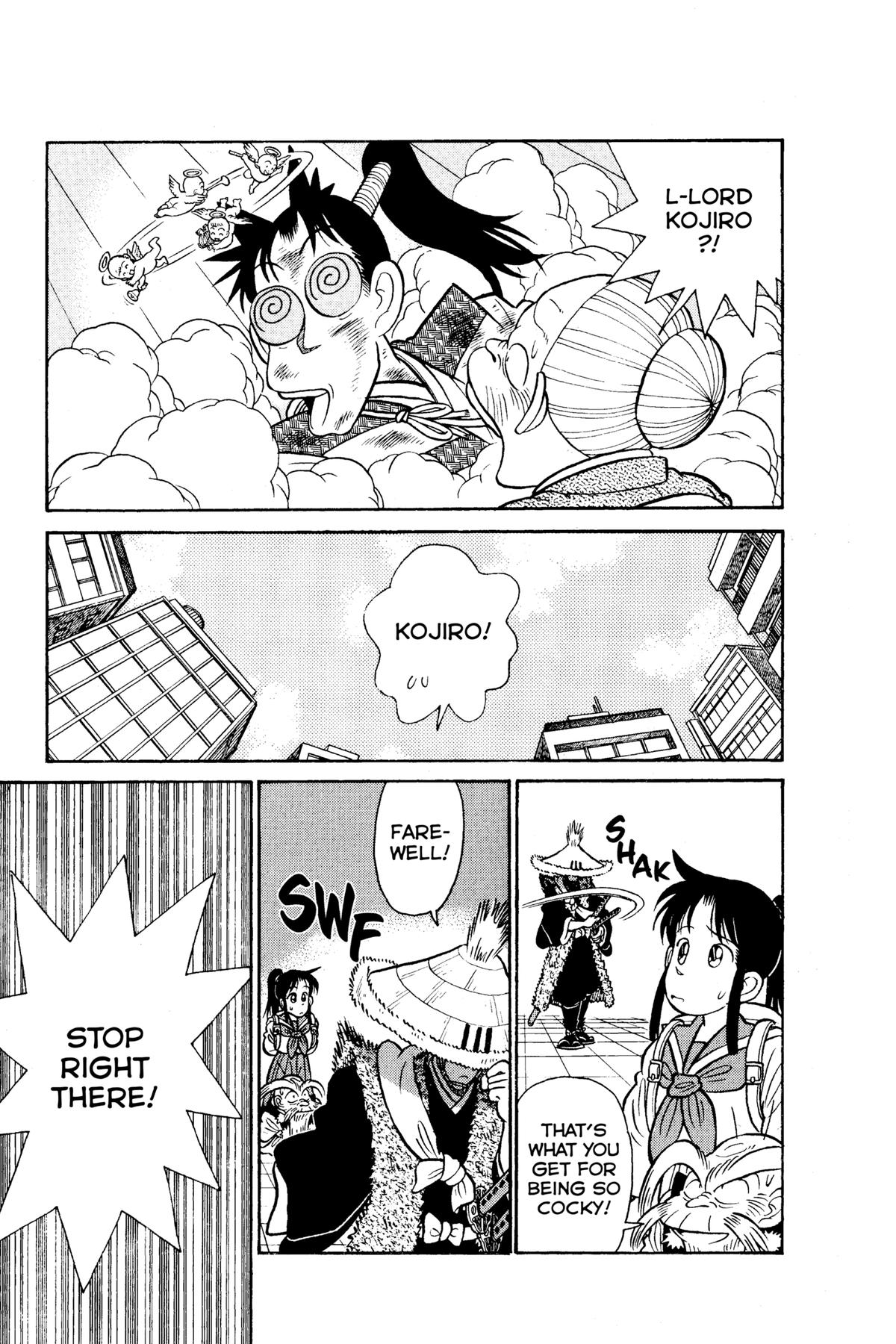 Yaiba - Samurai Legend Chapter 89 page 13 - 