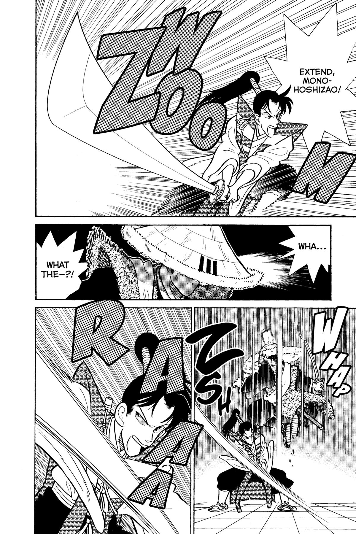 Yaiba - Samurai Legend Chapter 89 page 6 - 