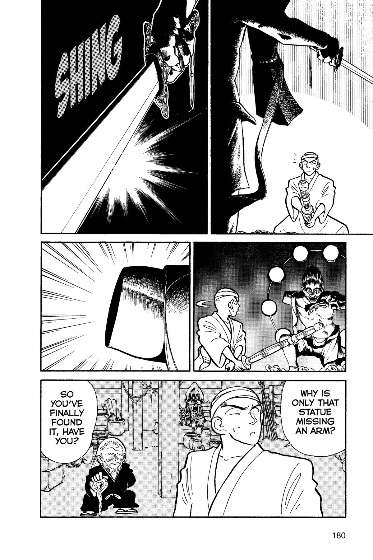 Yaiba - Samurai Legend Chapter 9 page 16 - 
