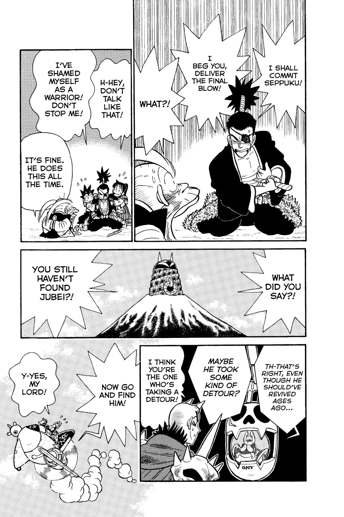 Yaiba - Samurai Legend Chapter 90 page 17 - 