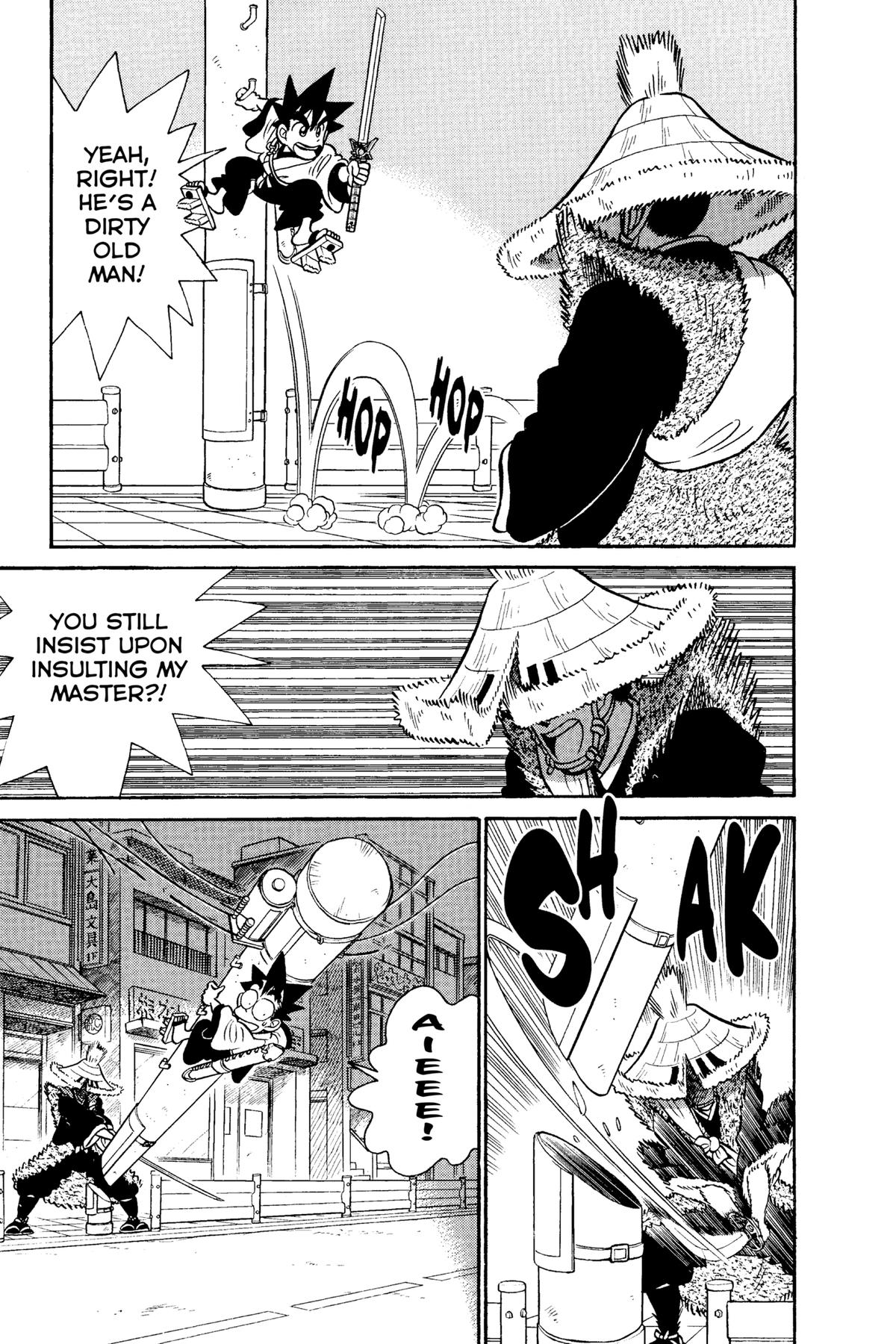 Yaiba - Samurai Legend Chapter 90 page 7 - 