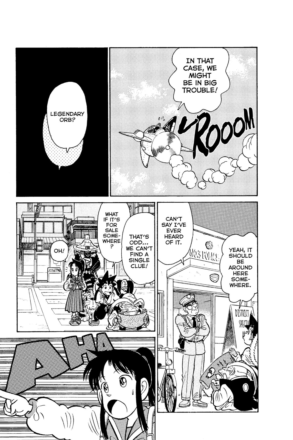 Yaiba - Samurai Legend Chapter 91 page 5 - 