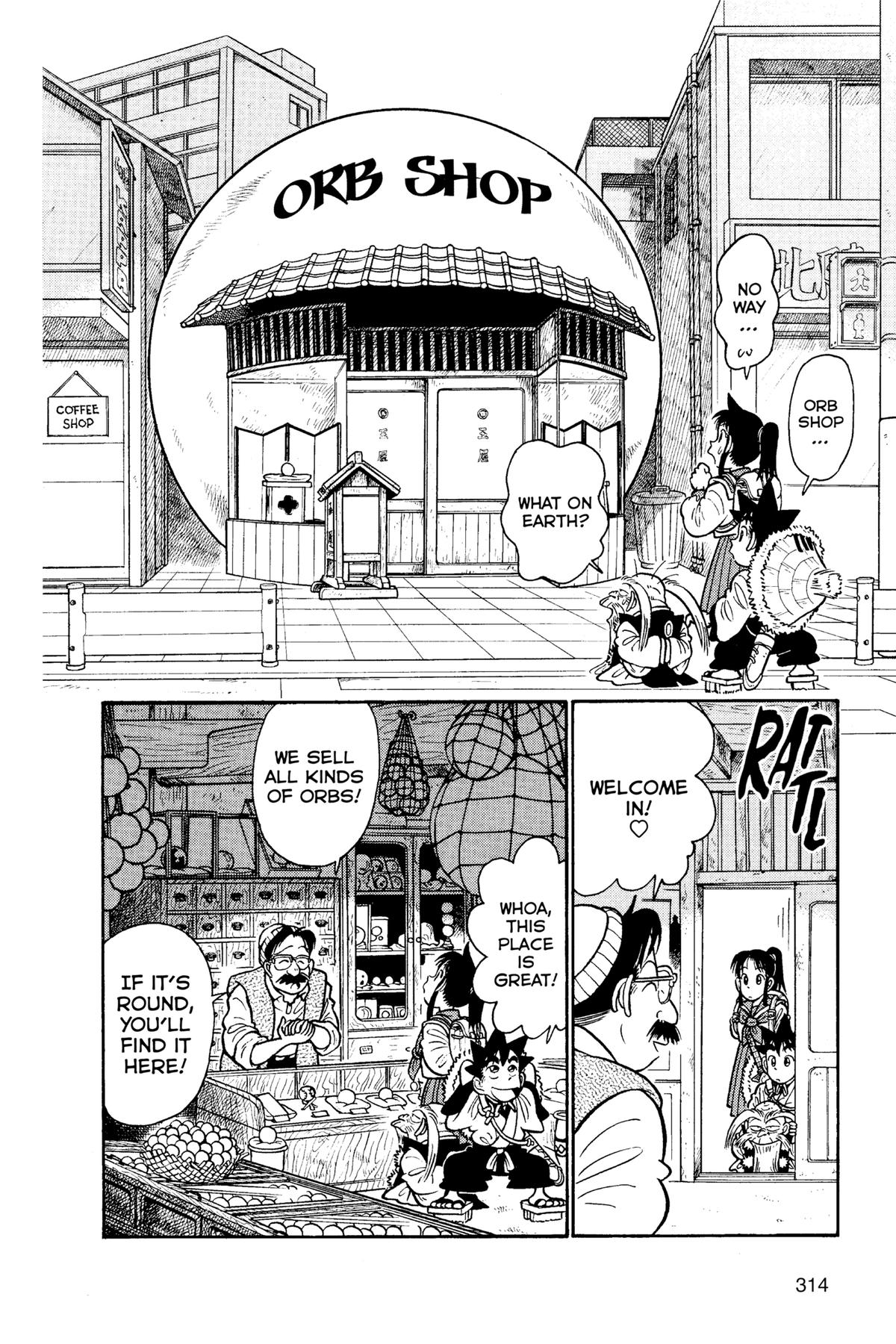 Yaiba - Samurai Legend Chapter 91 page 6 - 